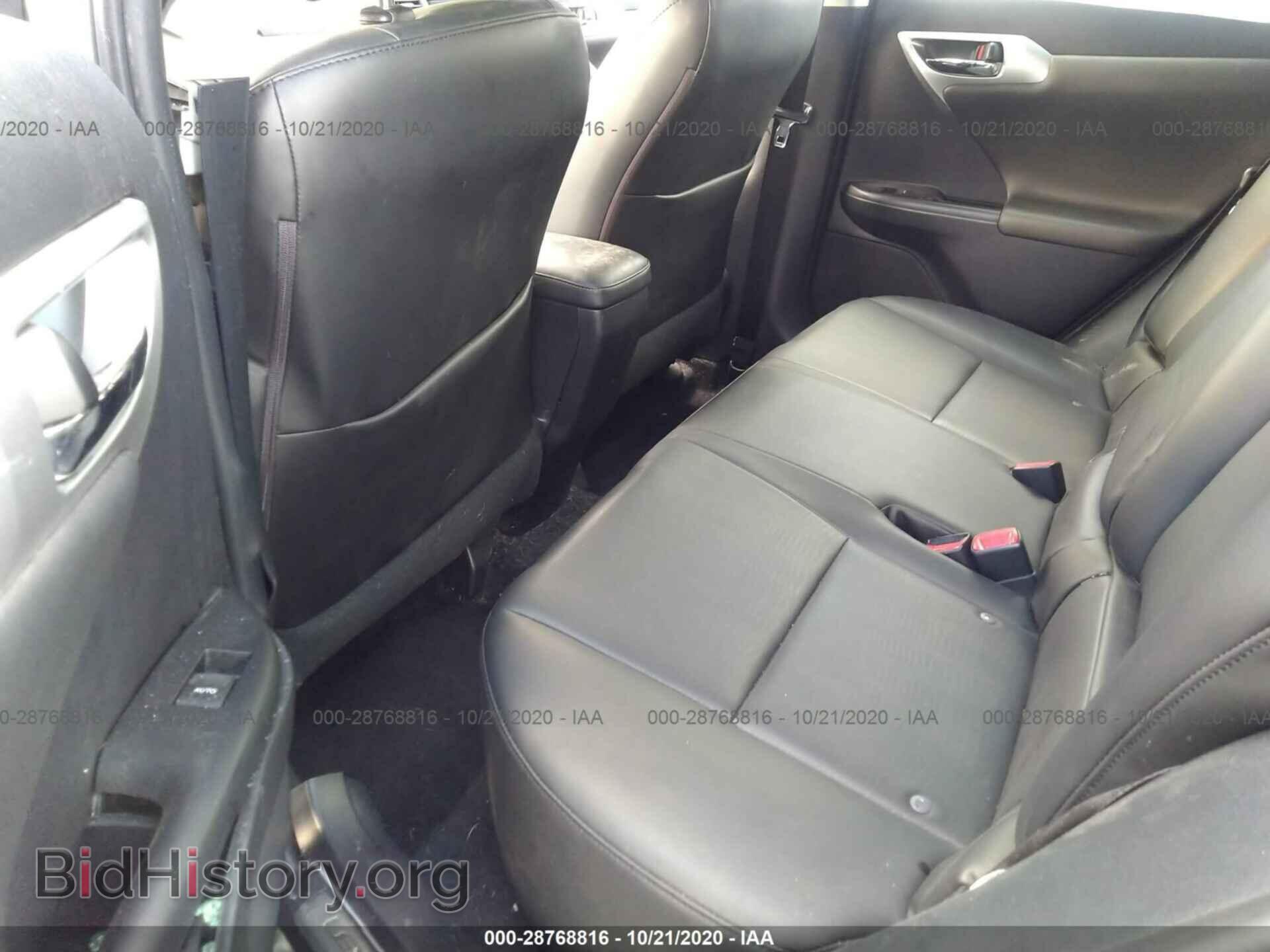 2013 LEXUS CT 200H - VIN: JTHKD5BH2D2143473 - Фото 8
