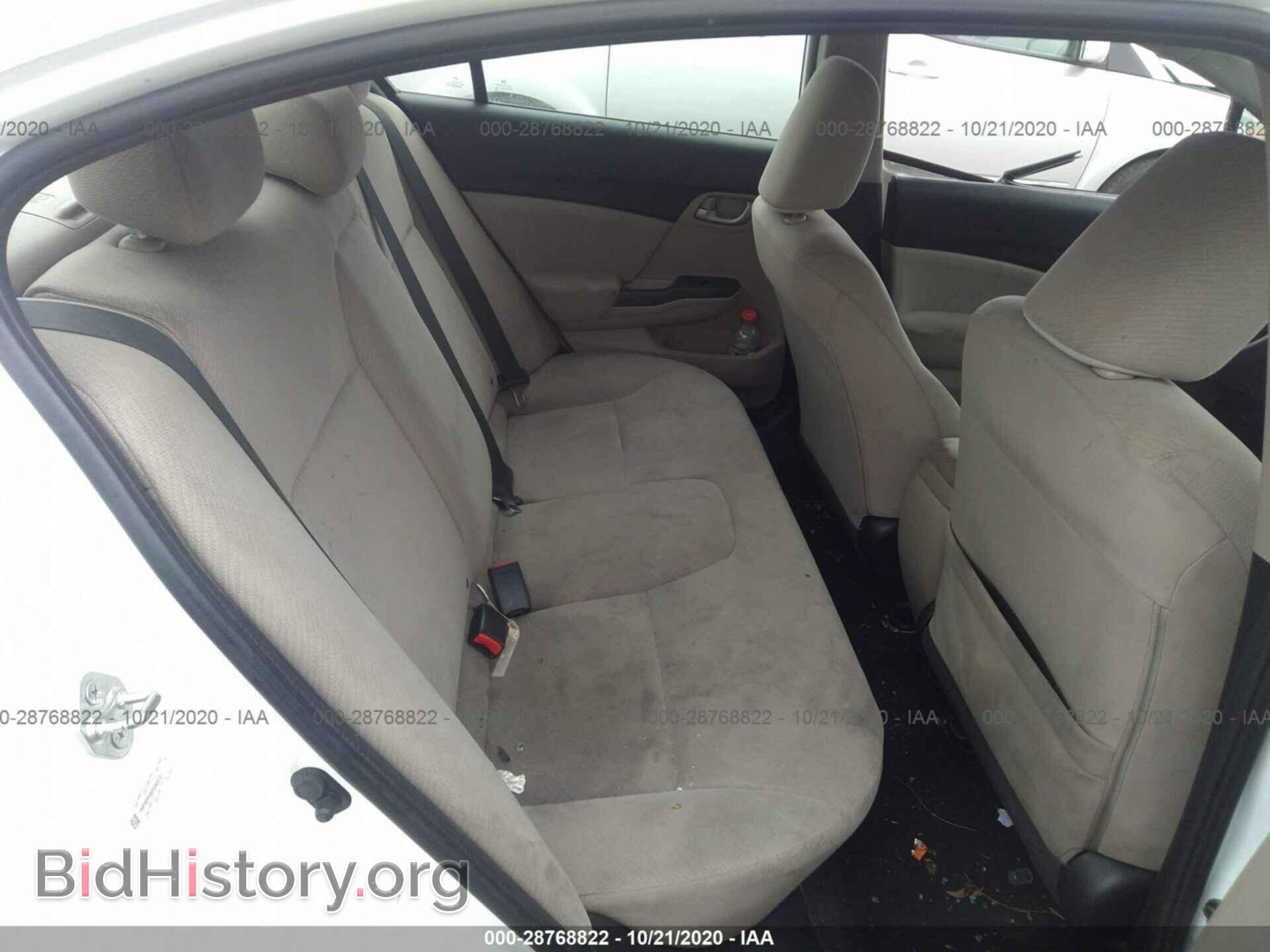 2013 HONDA CIVIC SDN - VIN: 19XFB2F59DE043512 - Фото 8