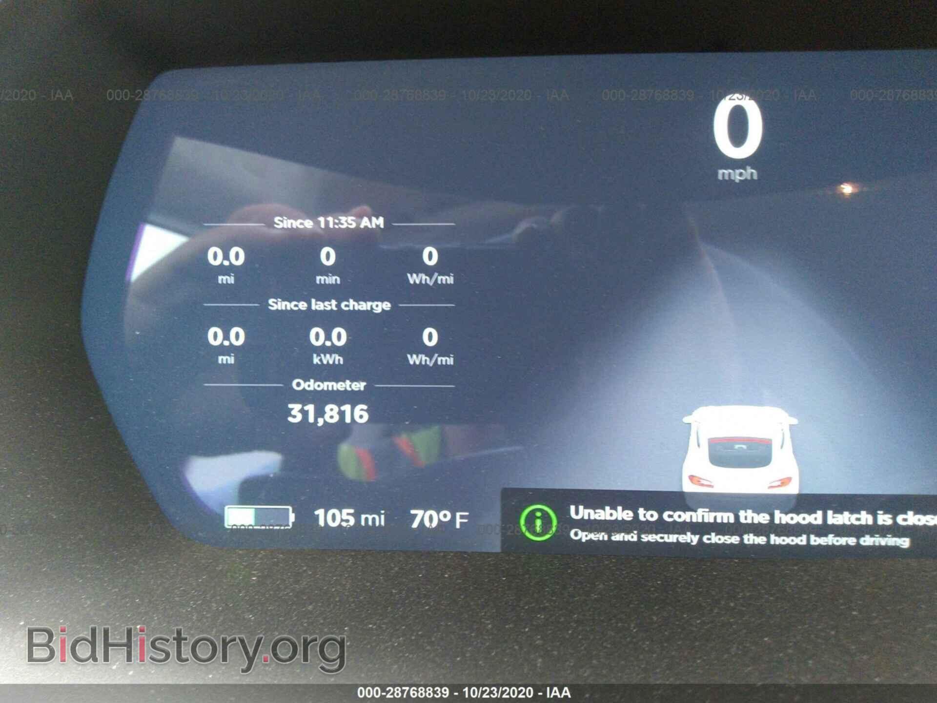 2015 TESLA MODEL S - VIN: 5YJSA1E16FF114060 - Фото 7