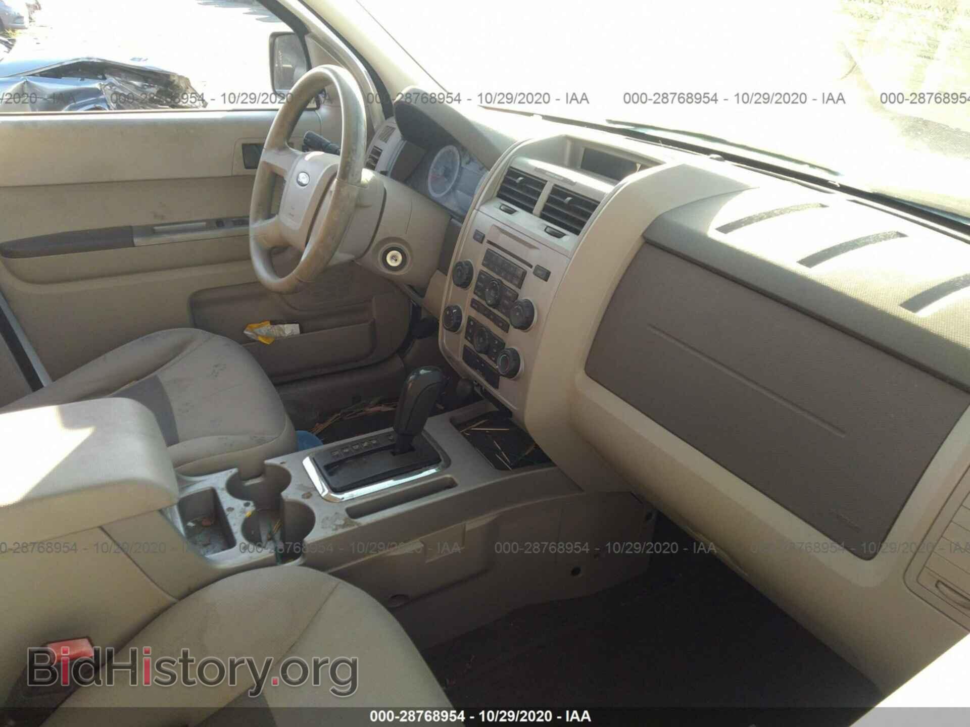 2008 FORD ESCAPE - VIN: 1FMCU03148KE09541 - Photo 5
