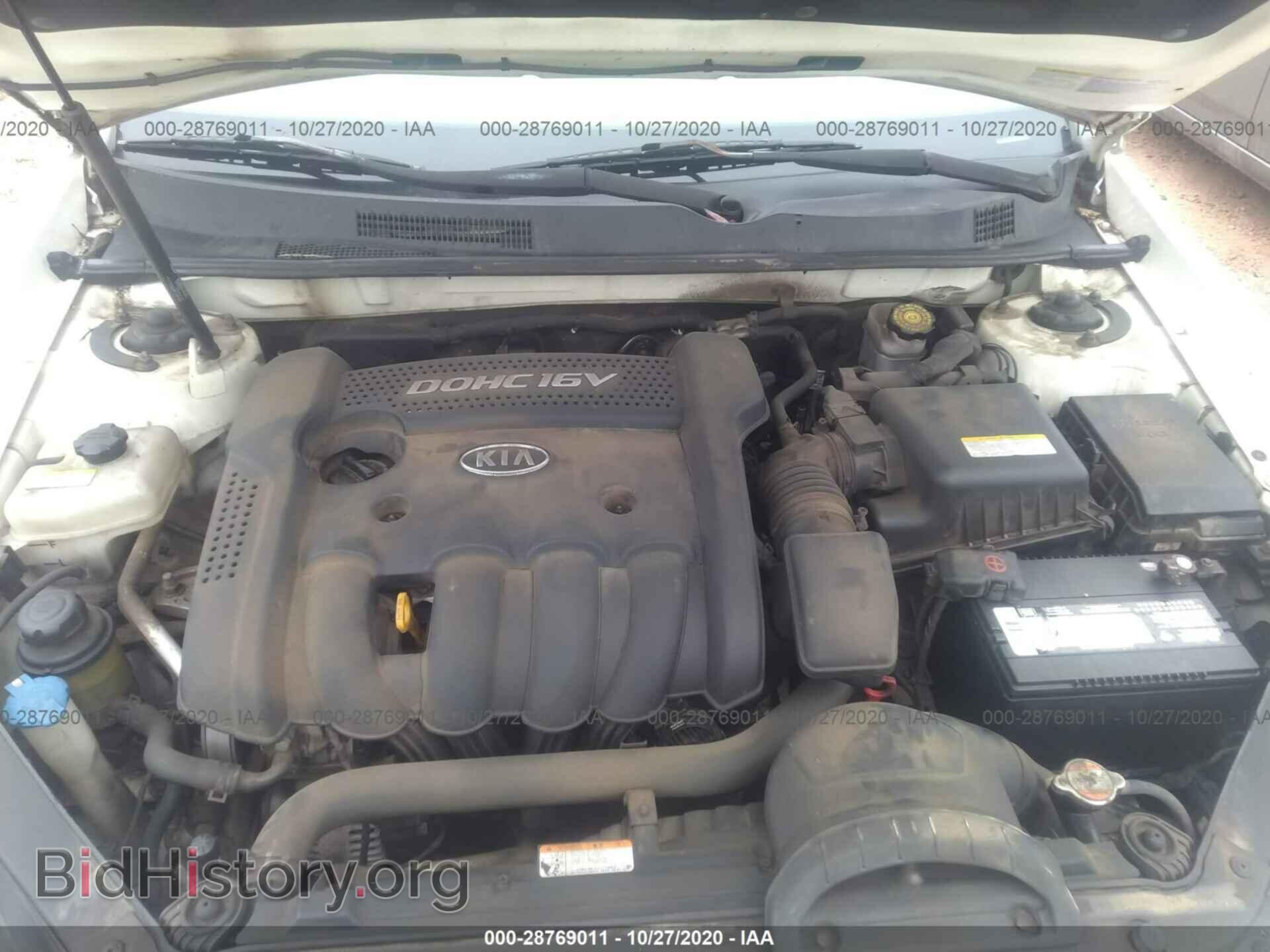 2007 KIA OPTIMA - VIN: KNAGE123075142887 - Фото 10