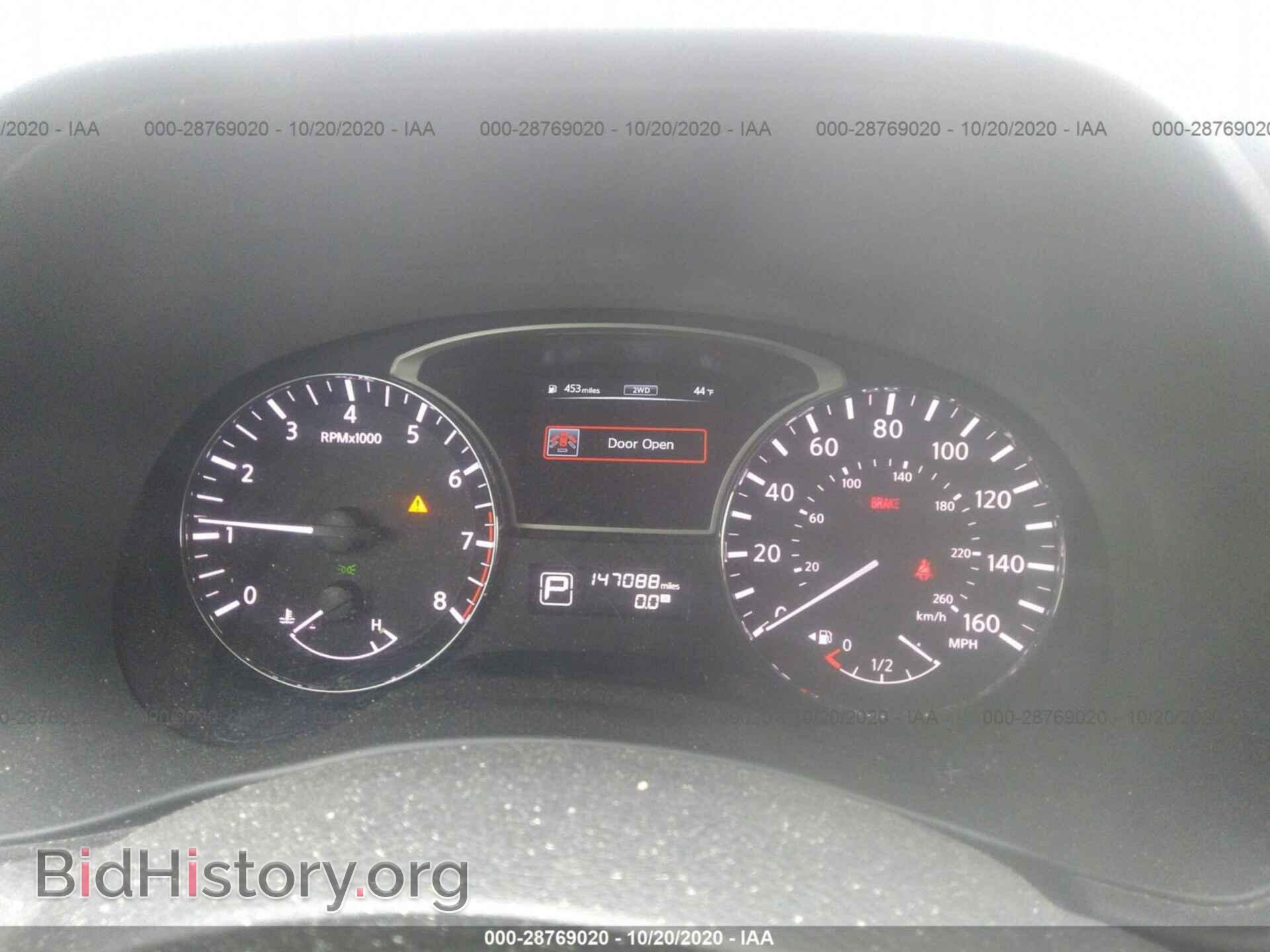 2014 NISSAN PATHFINDER - VIN: 5N1AR2MM7EC697526 - Фото 7