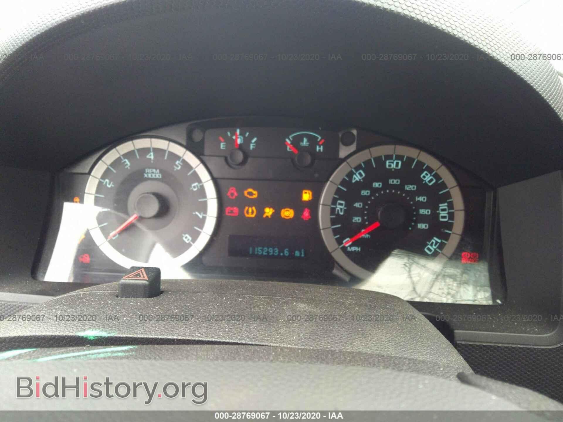 2012 FORD ESCAPE - VIN: 1FMCU0EG1CKA30474 - Фото 7