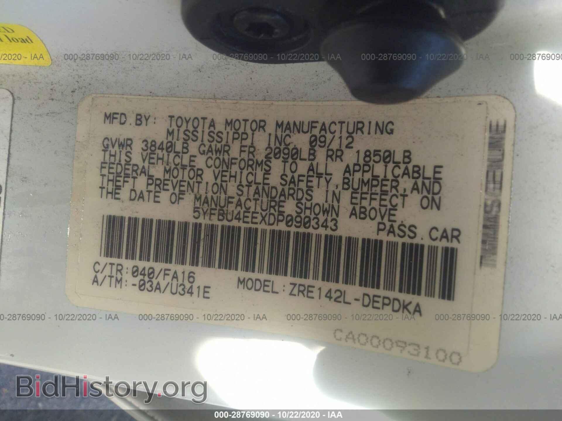2013 TOYOTA COROLLA - VIN: 5YFBU4EEXDP090343 - Photo 9
