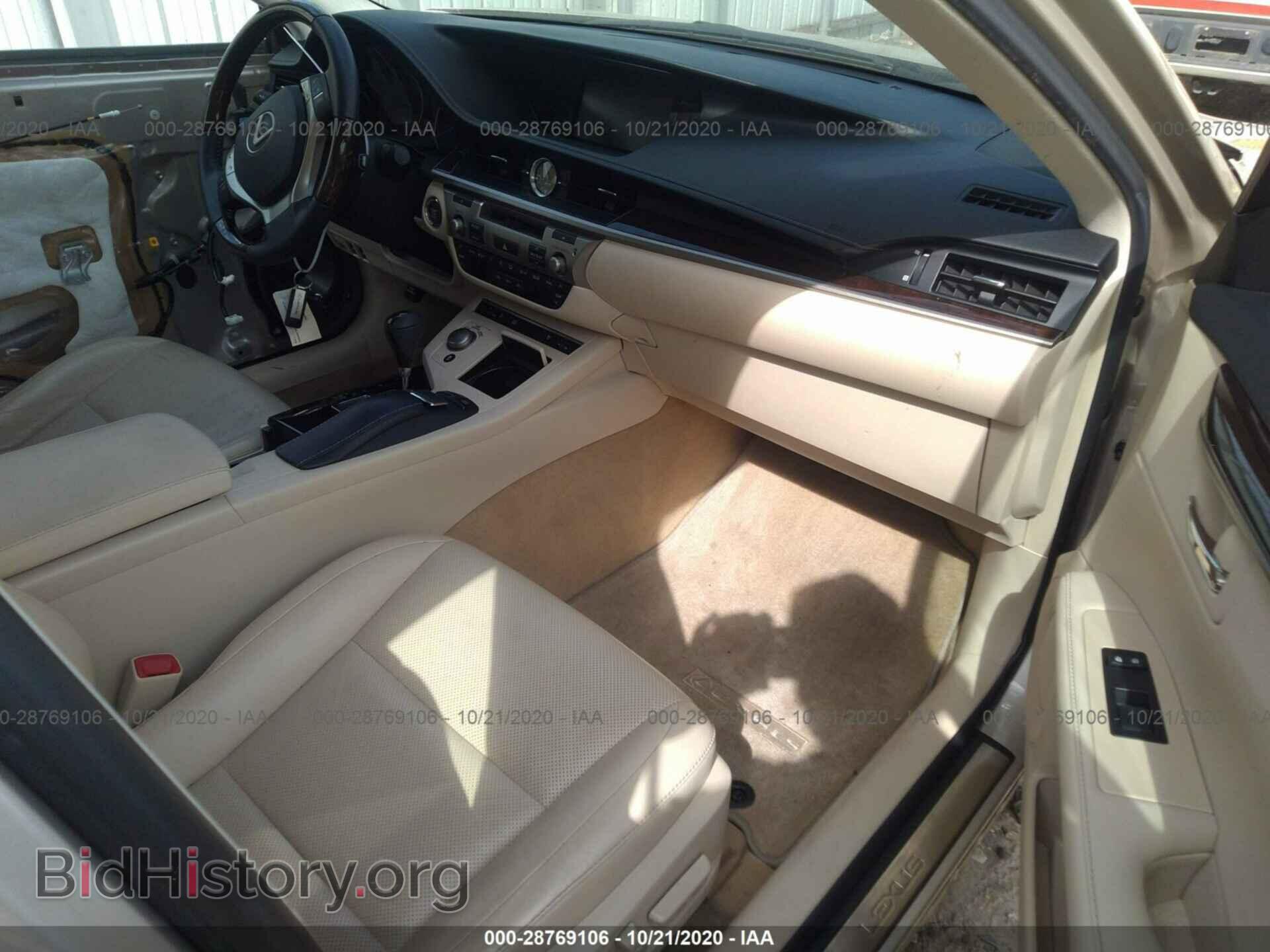 2013 LEXUS ES 350 - VIN: JTHBK1GG4D2030154 - Фото 5