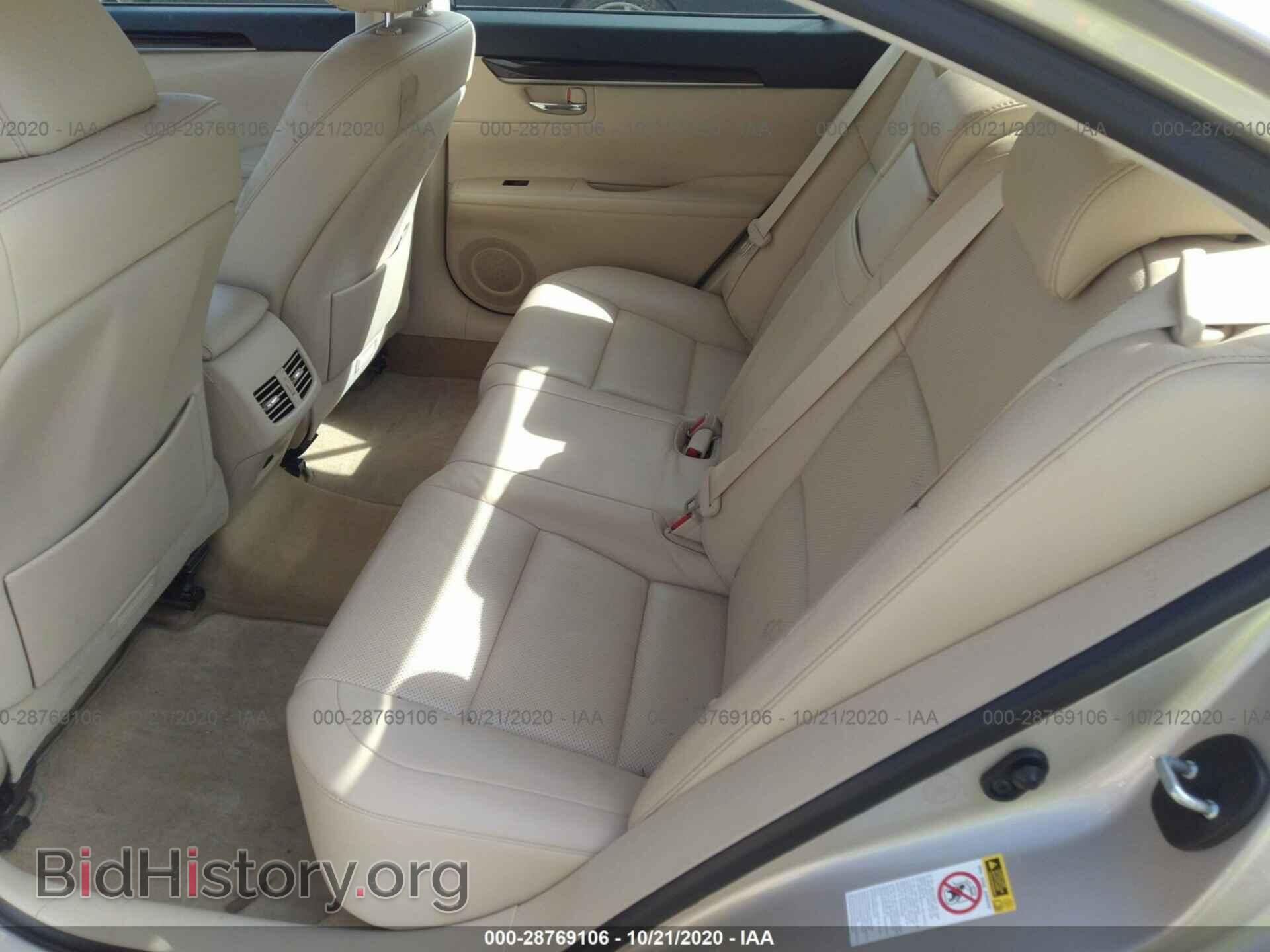 2013 LEXUS ES 350 - VIN: JTHBK1GG4D2030154 - Фото 8