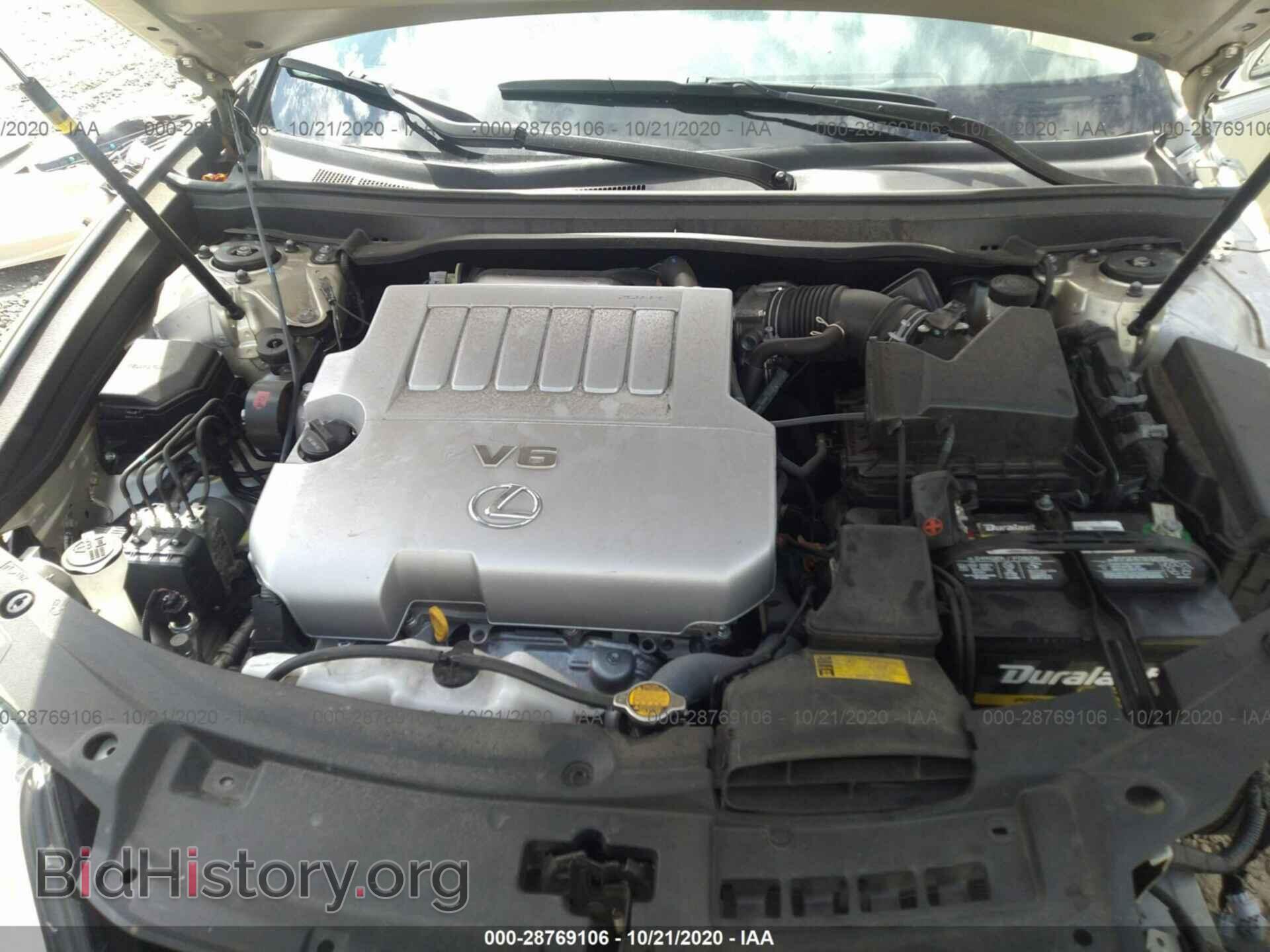 2013 LEXUS ES 350 - VIN: JTHBK1GG4D2030154 - Фото 10