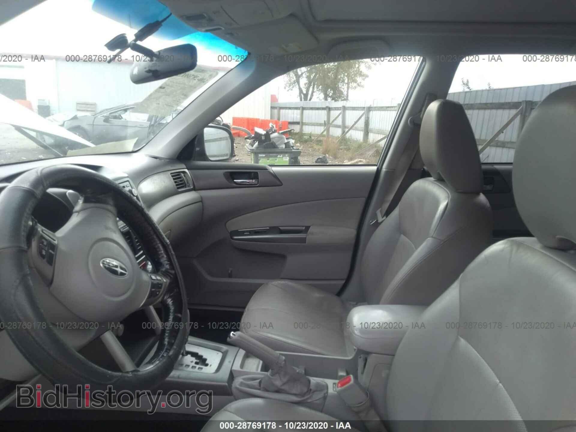 2011 SUBARU FORESTER - VIN: JF2SHAEC2BH705348 - Фото 5