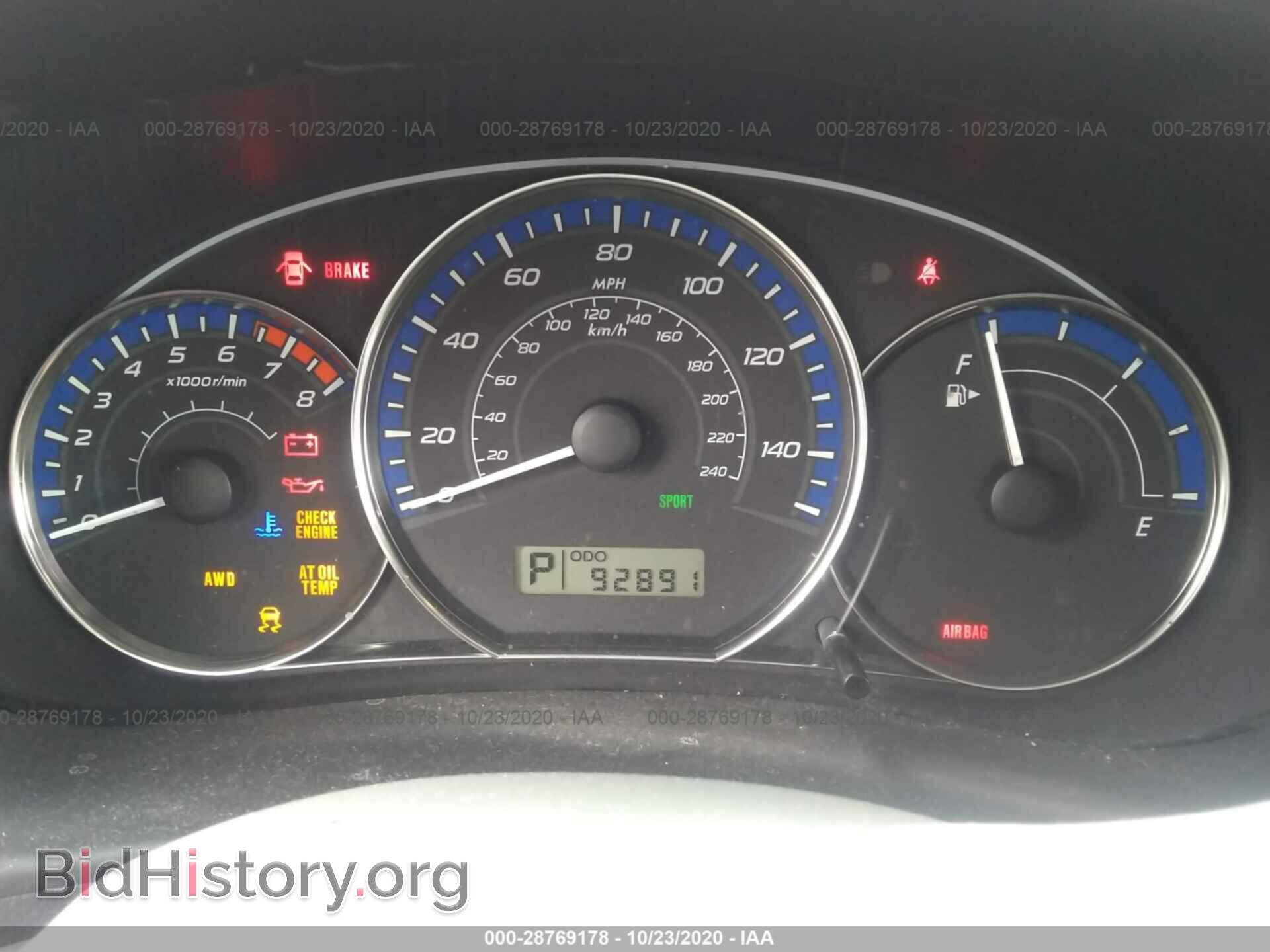 2011 SUBARU FORESTER - VIN: JF2SHAEC2BH705348 - Фото 7