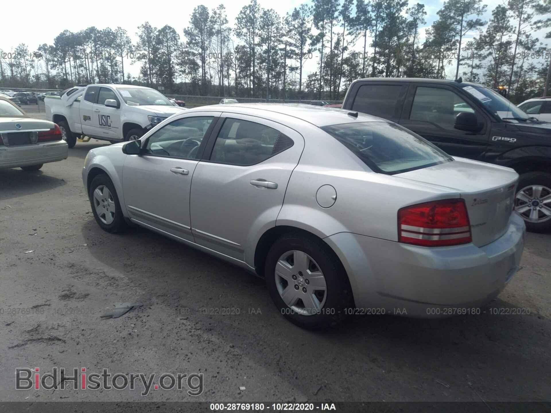 2010 DODGE AVENGER - VIN: 1B3CC4FB9AN195848 - Photo 3