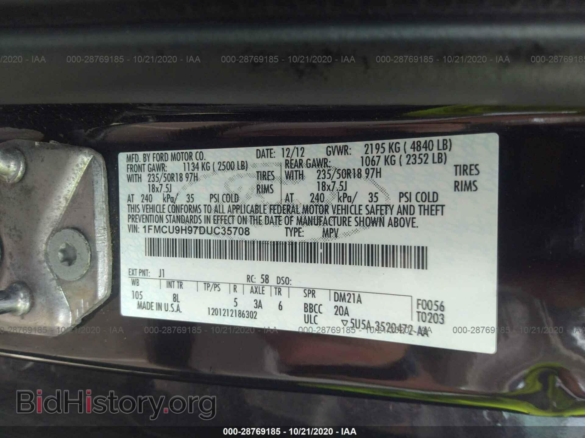 2013 FORD ESCAPE - VIN: 1FMCU9H97DUC35708 - Photo 9