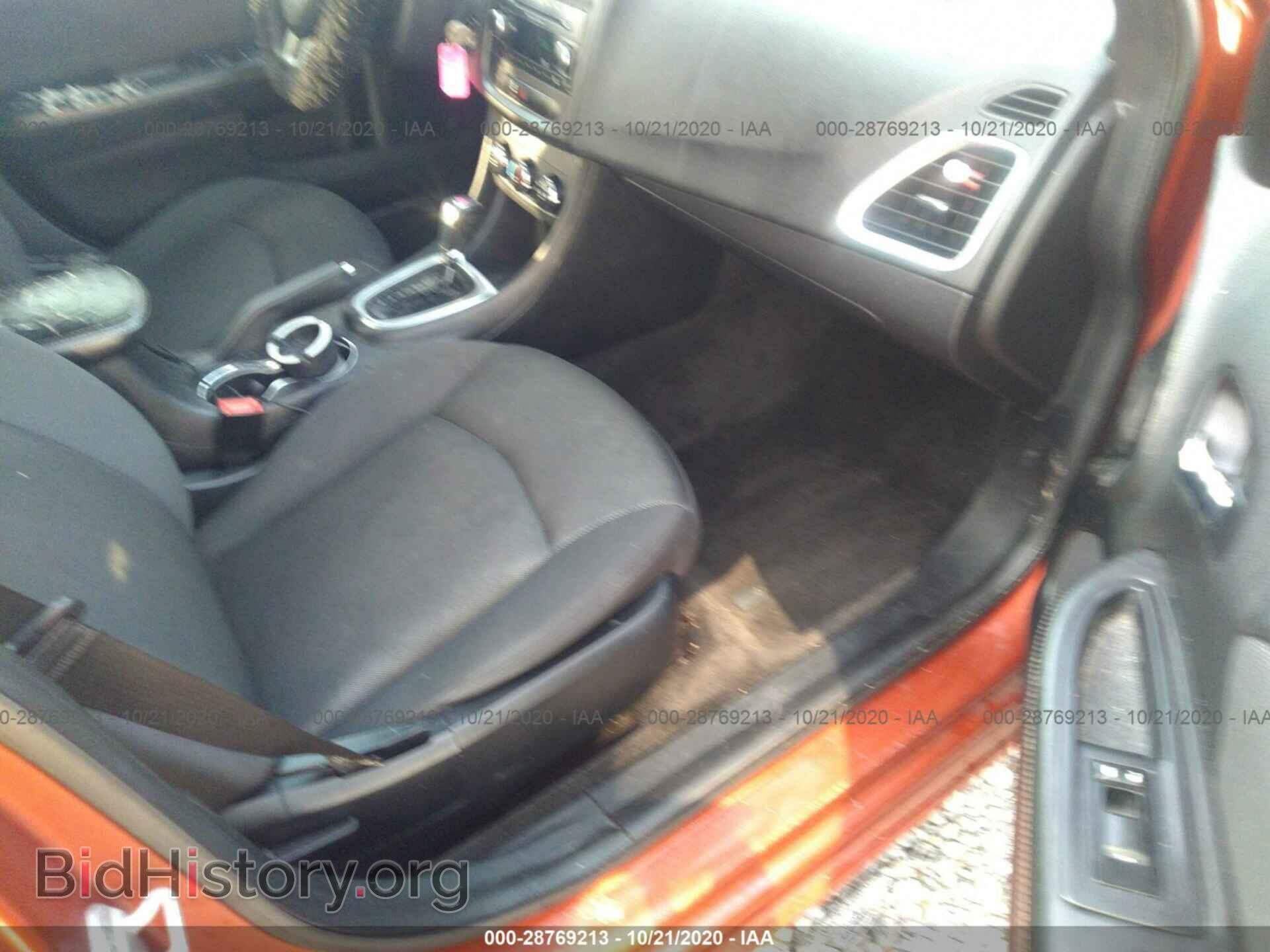 2012 DODGE AVENGER - VIN: 1C3CDZAB8CN242858 - Photo 5