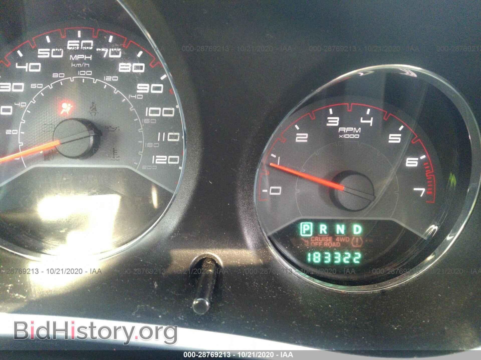 2012 DODGE AVENGER - VIN: 1C3CDZAB8CN242858 - Photo 7