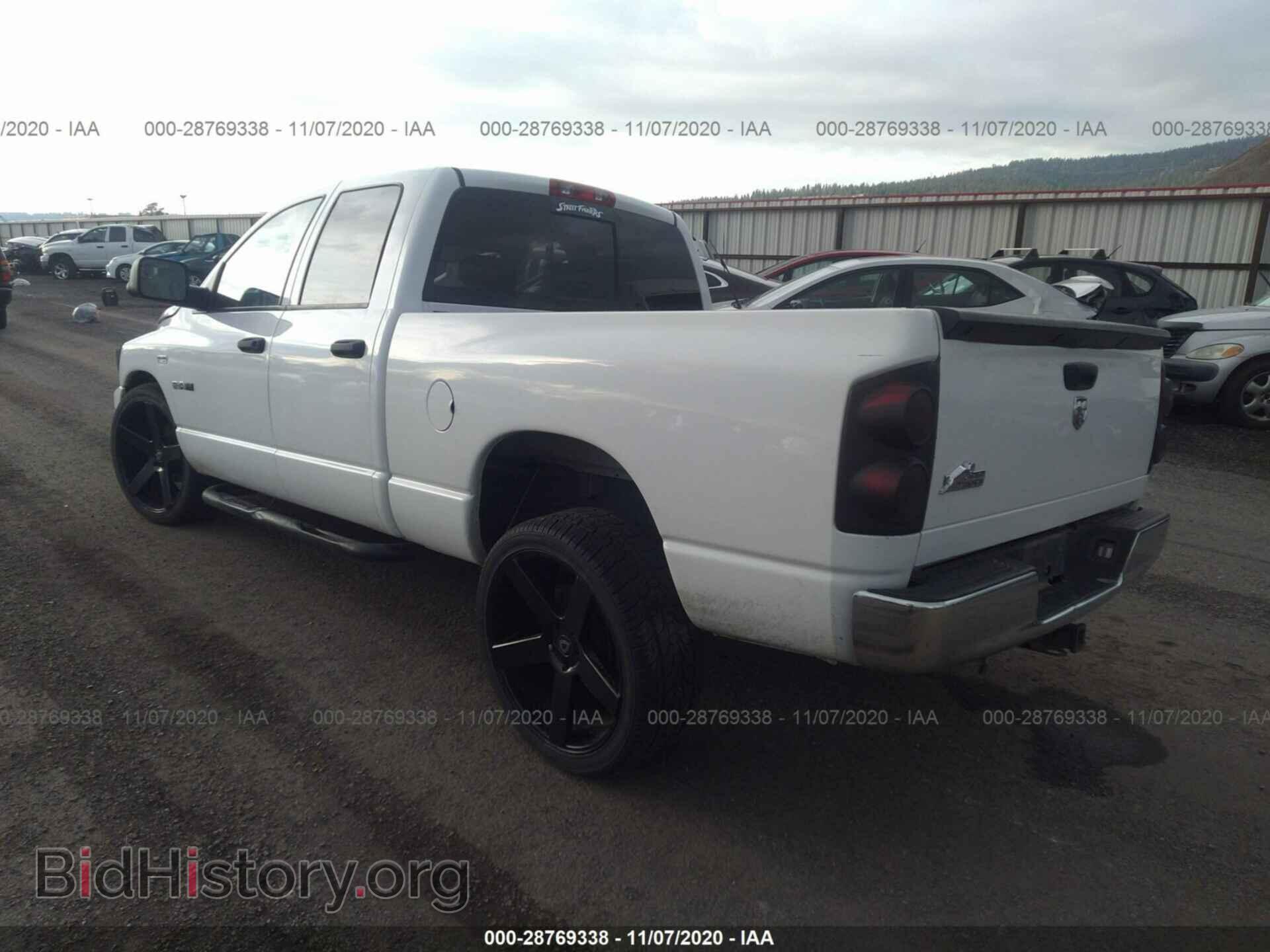 2008 DODGE RAM 1500 - VIN: 1D7HA182X8S558519 - Фото 3