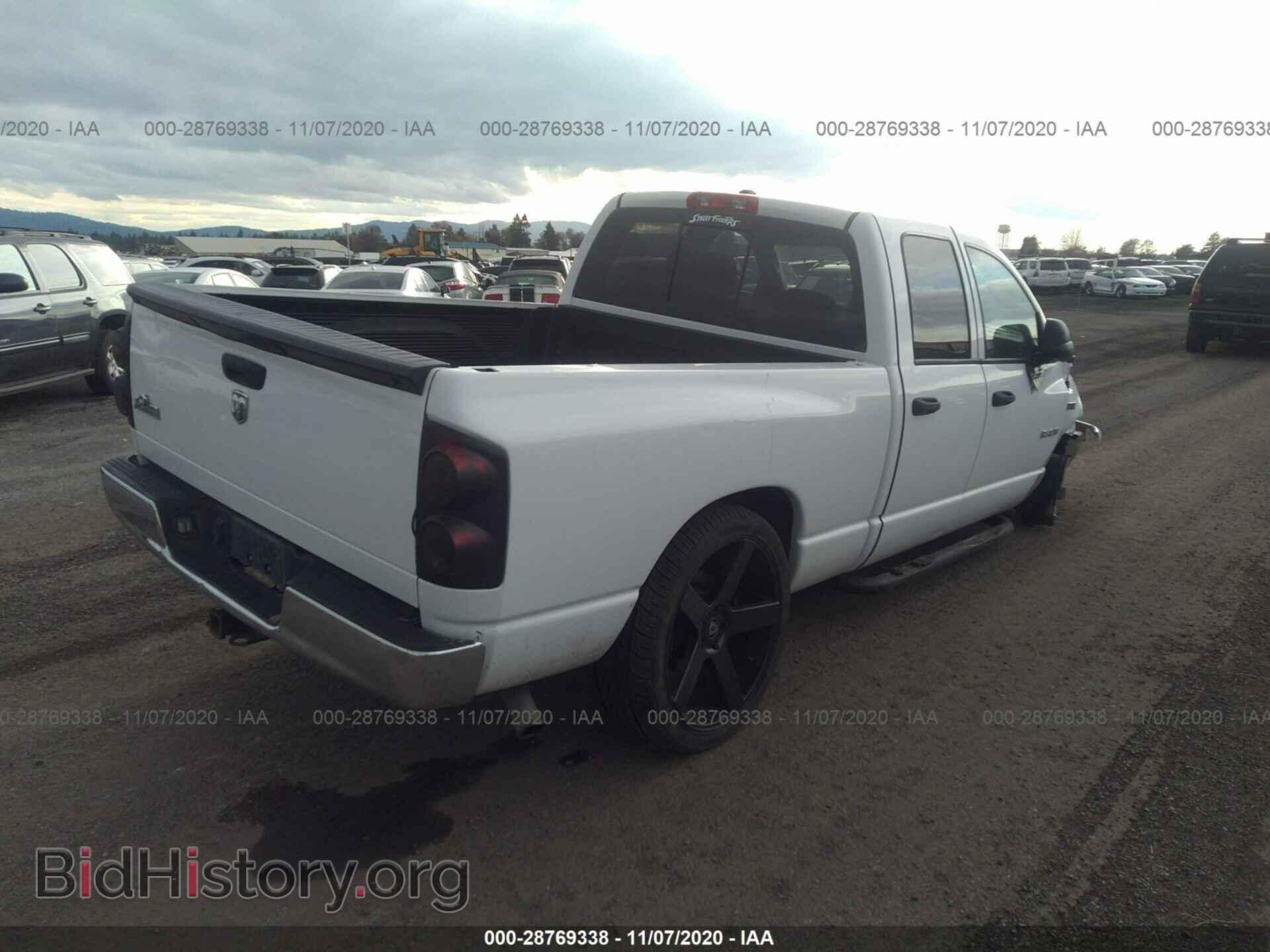 2008 DODGE RAM 1500 - VIN: 1D7HA182X8S558519 - Фото 4