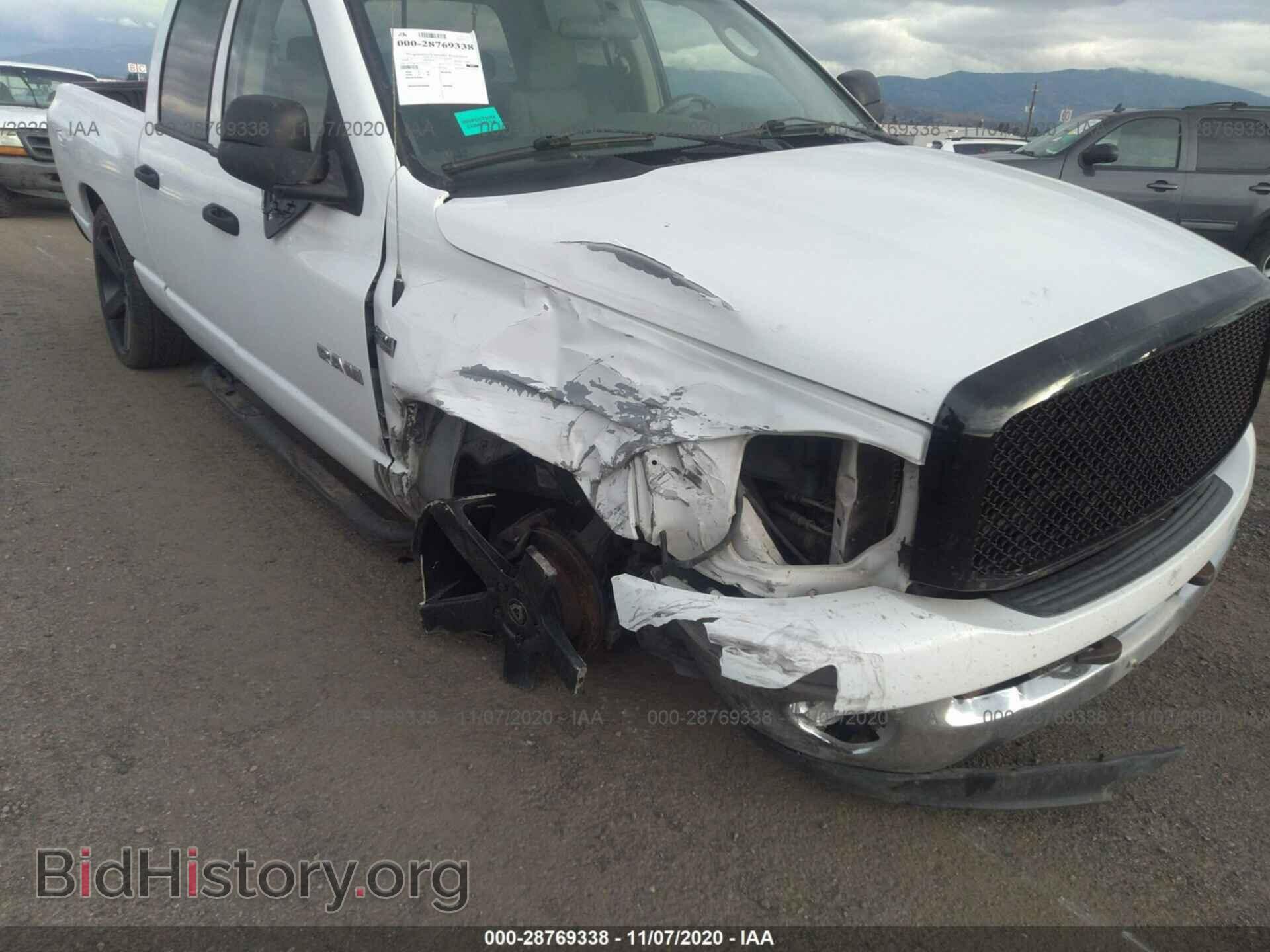 2008 DODGE RAM 1500 - VIN: 1D7HA182X8S558519 - Фото 6