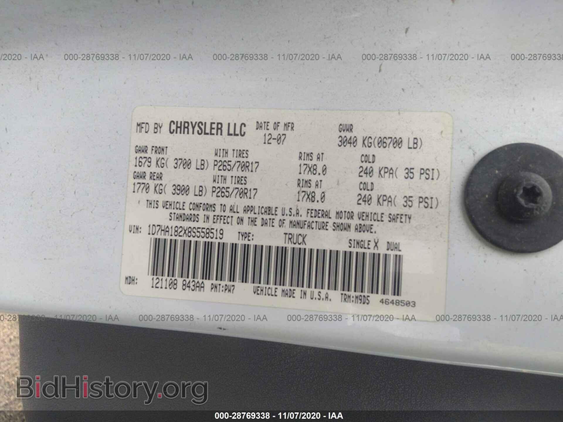 2008 DODGE RAM 1500 - VIN: 1D7HA182X8S558519 - Фото 9