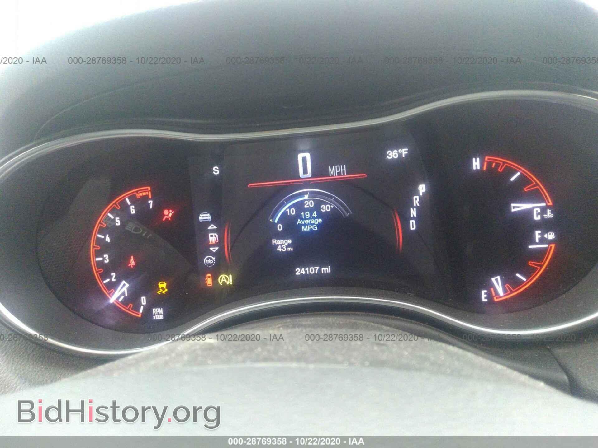 2019 DODGE DURANGO - VIN: 1C4RDJAG9KC685467 - Photo 7