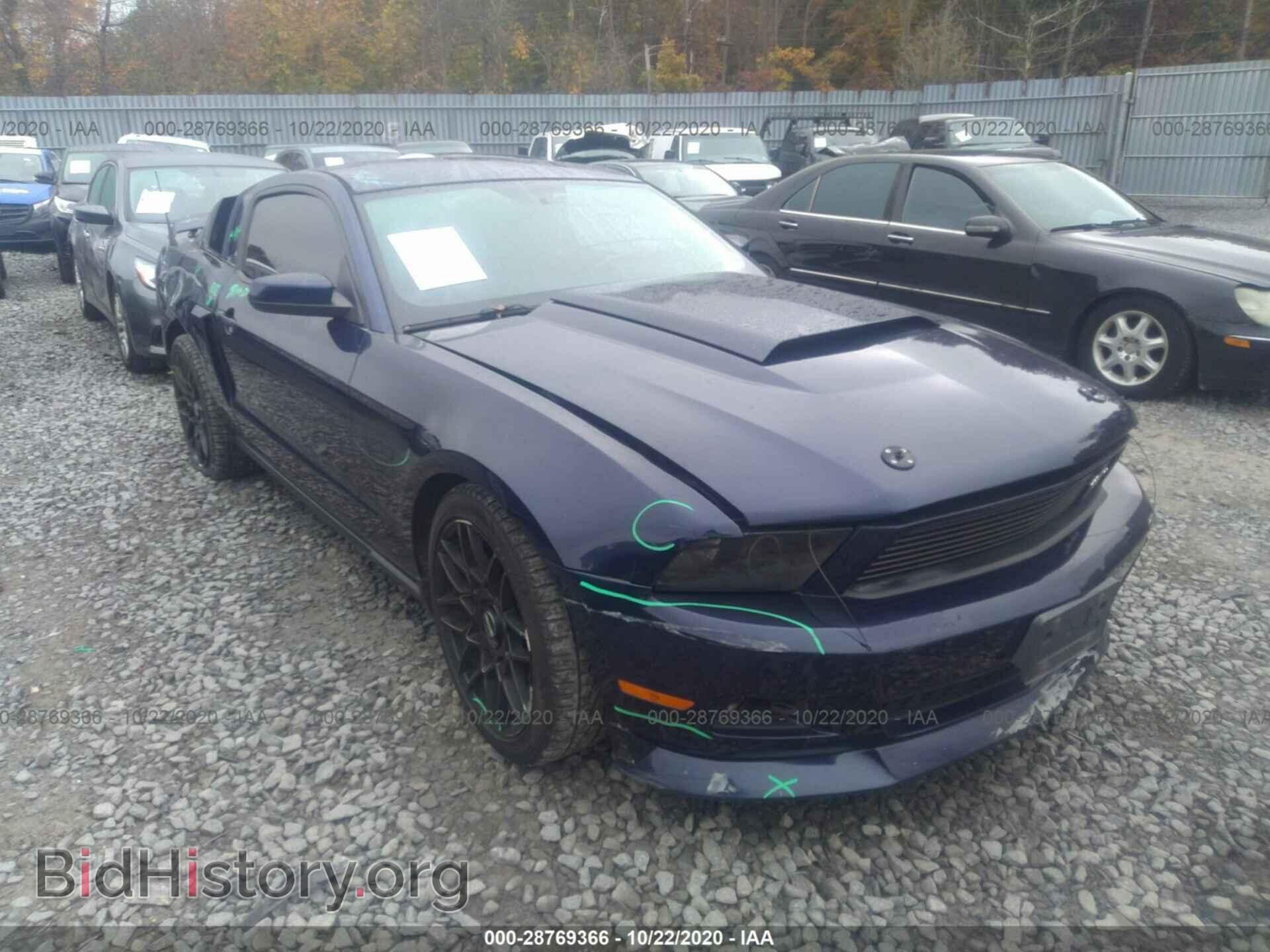 Photo 1ZVBP8AM5C5246082 - FORD MUSTANG 2012
