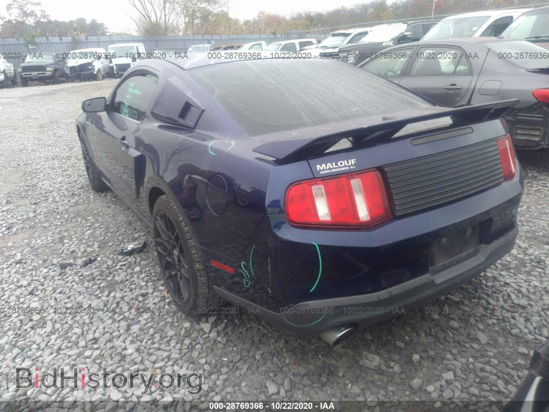 2012 FORD MUSTANG - VIN: 1ZVBP8AM5C5246082 - Фото 3