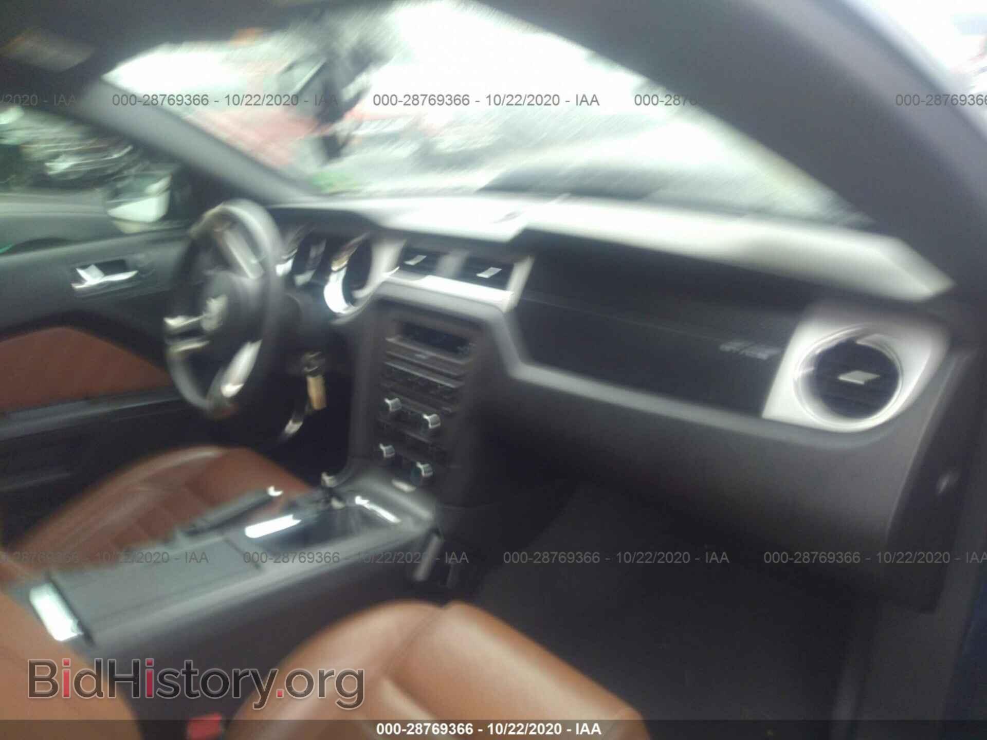 2012 FORD MUSTANG - VIN: 1ZVBP8AM5C5246082 - Фото 5