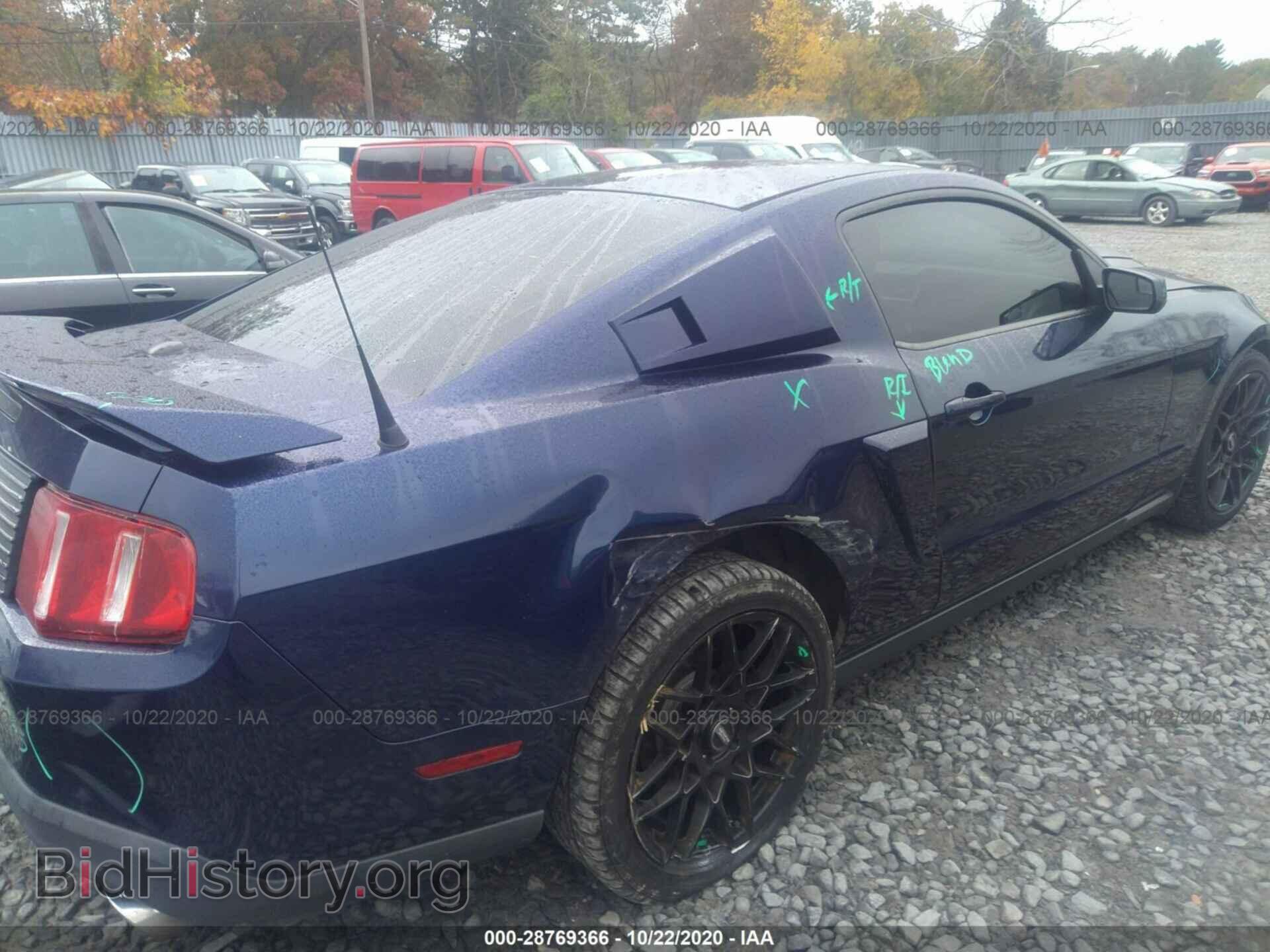 2012 FORD MUSTANG - VIN: 1ZVBP8AM5C5246082 - Фото 6