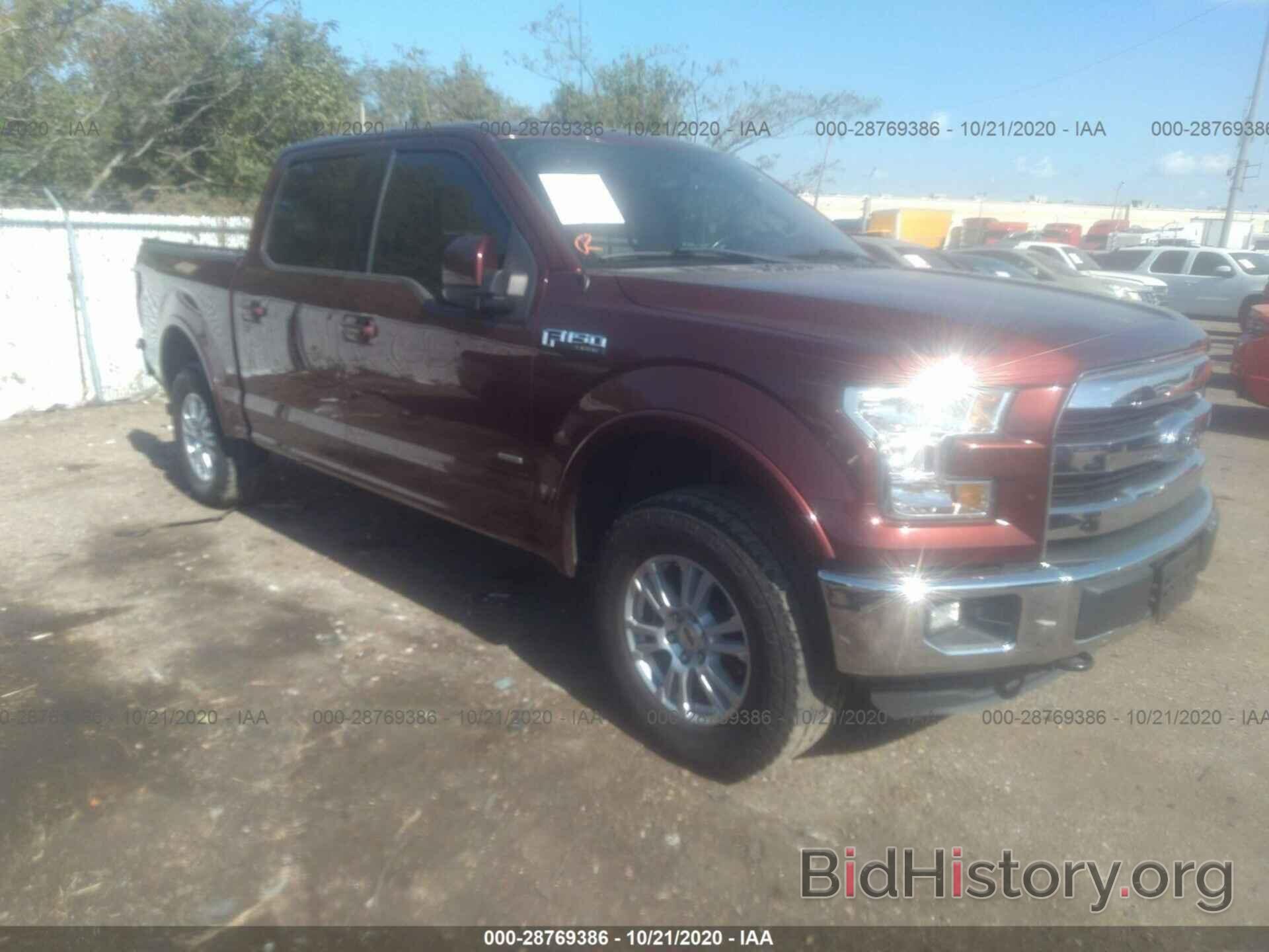 Photo 1FTEW1EG5GFC32438 - FORD F-150 2016