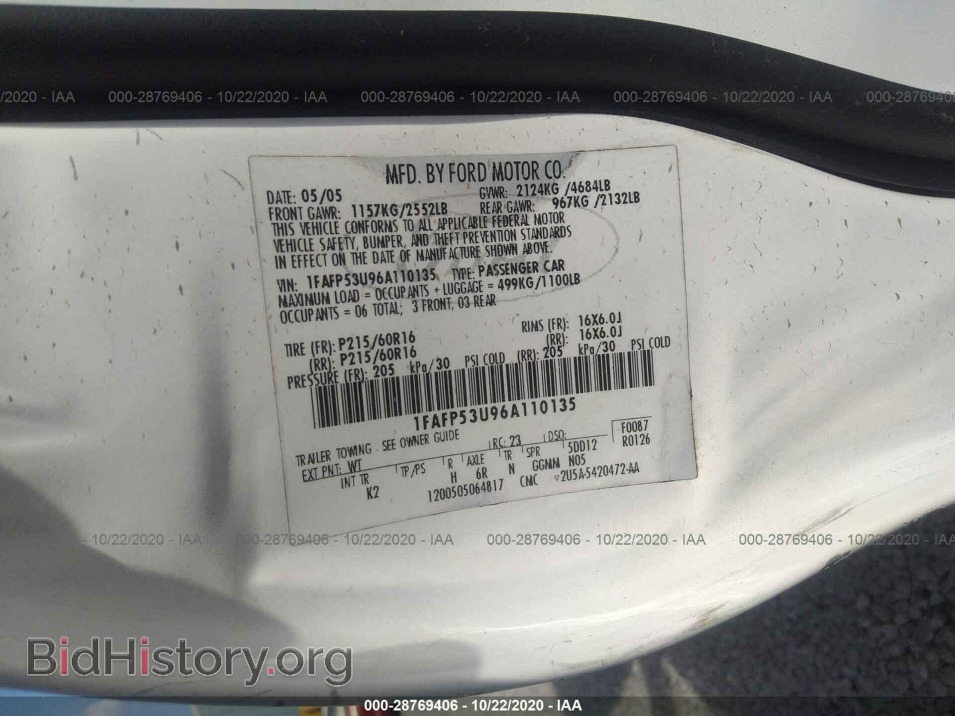 2006 FORD TAURUS - VIN: 1FAFP53U96A110135 - Photo 9