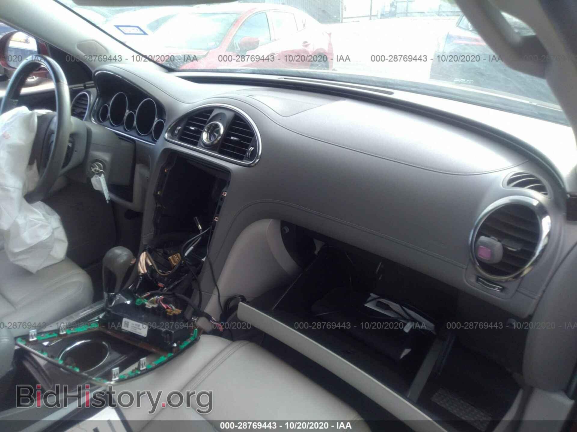 2017 BUICK ENCLAVE - VIN: 5GAKRBKD0HJ207148 - Фото 5