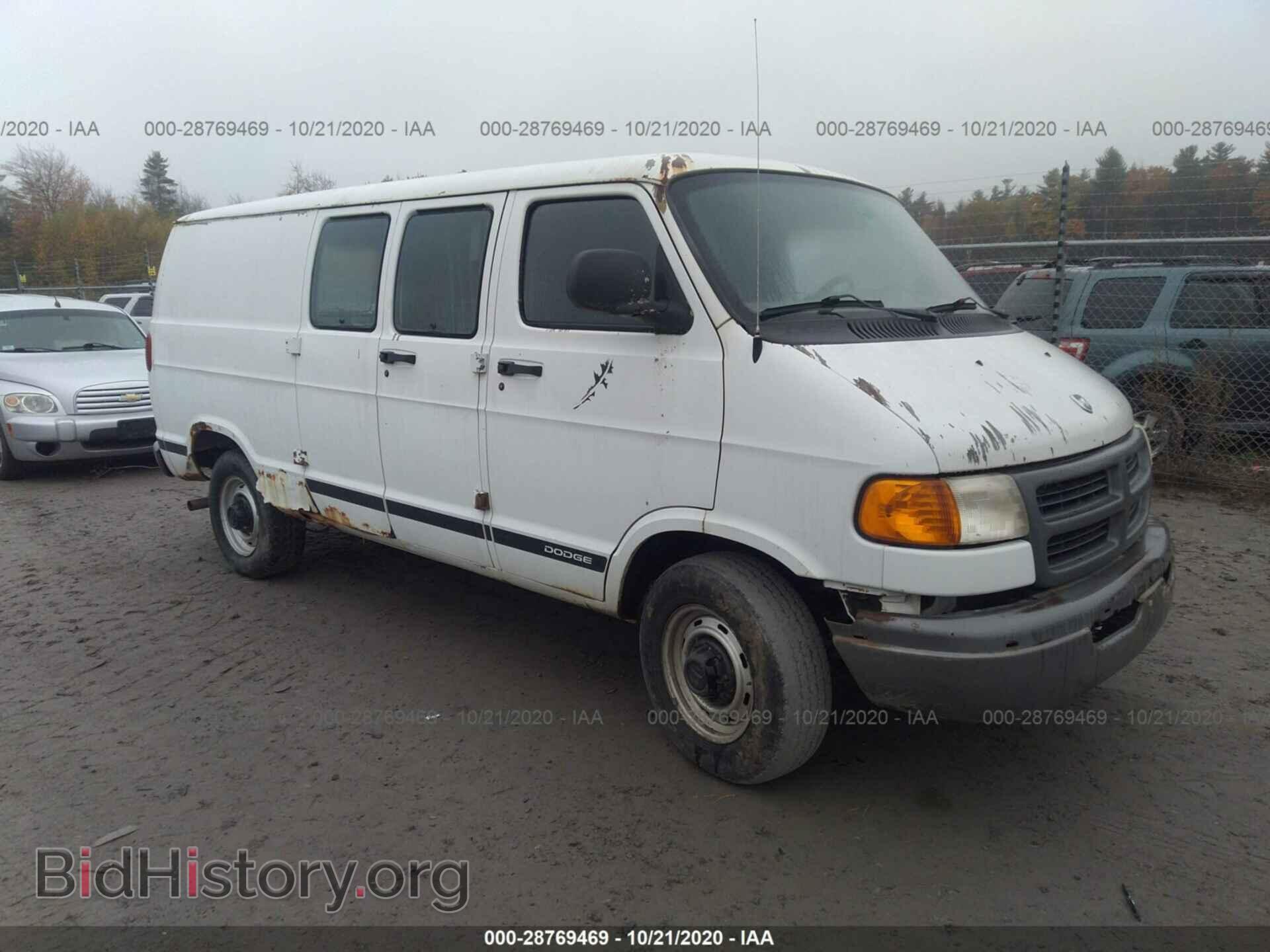 Photo 2B7JB21Y61K521996 - DODGE RAM VAN 2001