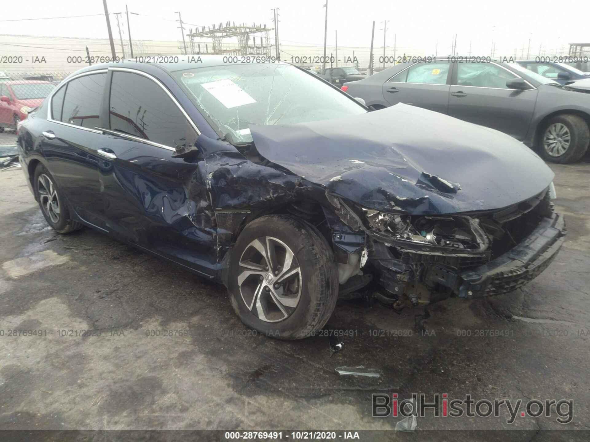 Photo 1HGCR2F30HA201923 - HONDA ACCORD SEDAN 2017