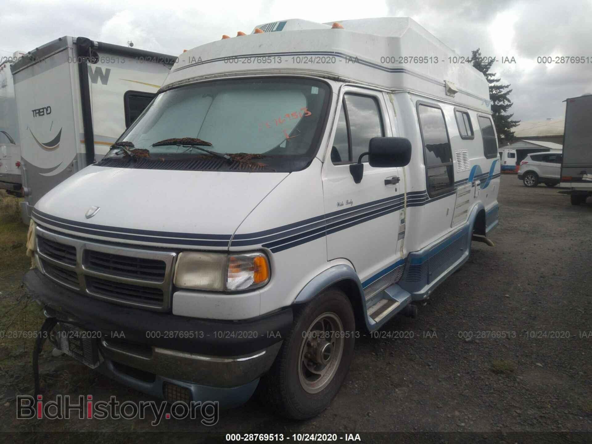1997 DODGE RAM VAN - VIN: 2B6KB31Z8VK523911 - Фото 2