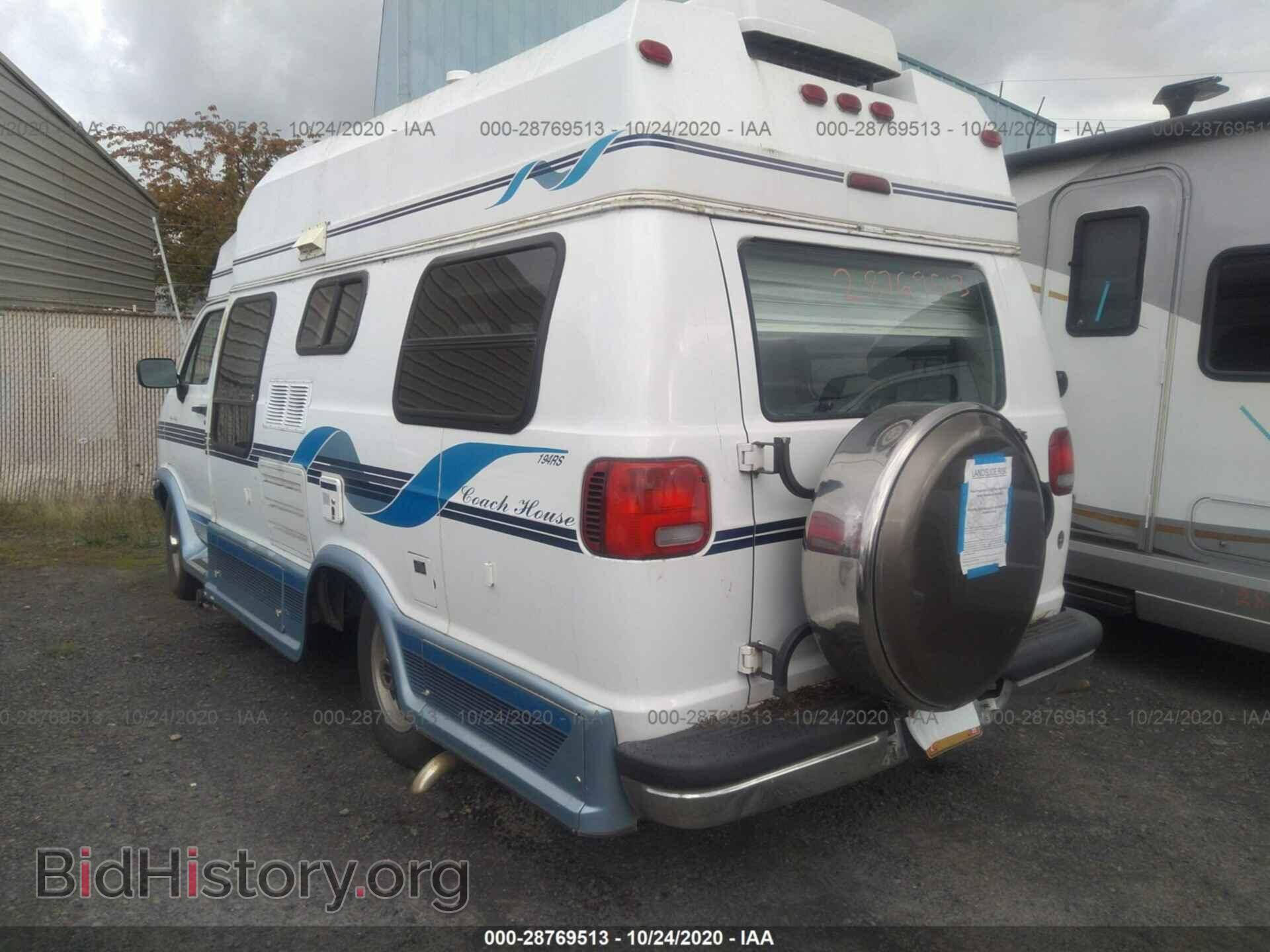 1997 DODGE RAM VAN - VIN: 2B6KB31Z8VK523911 - Фото 3