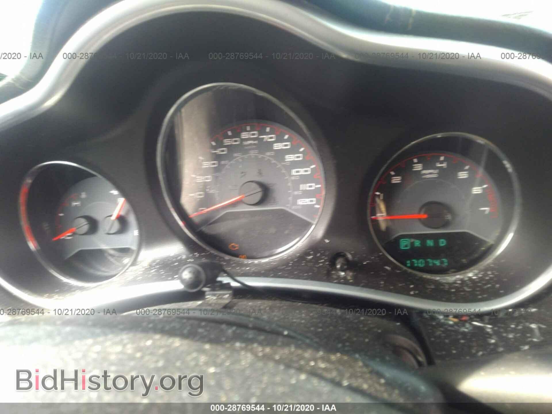 2013 DODGE AVENGER - VIN: 1C3CDZAG9DN504996 - Фото 7