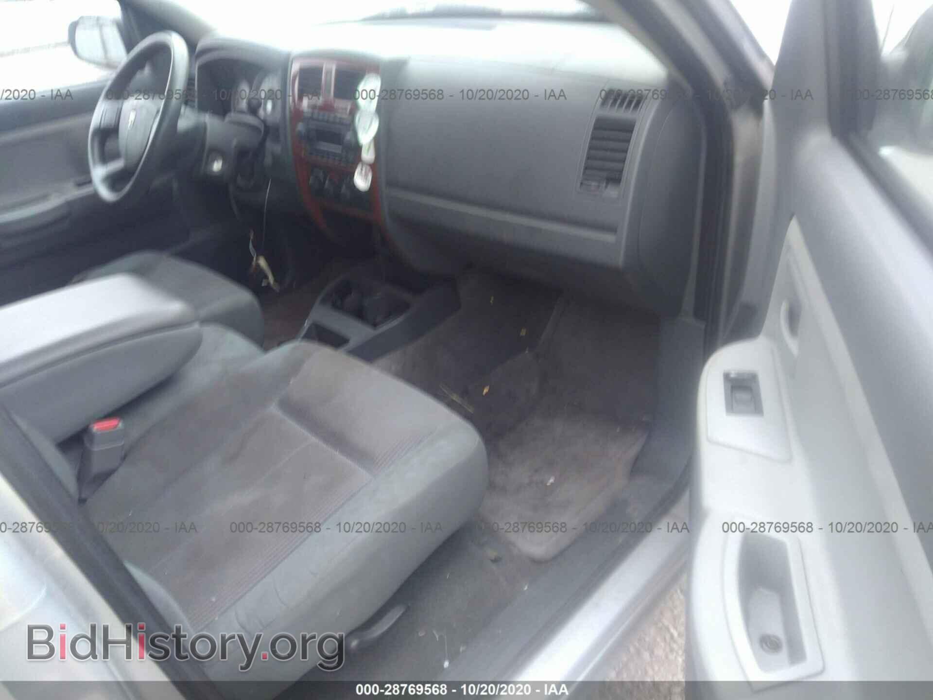 2005 DODGE DAKOTA - VIN: 1D7HE48N45S314053 - Фото 5