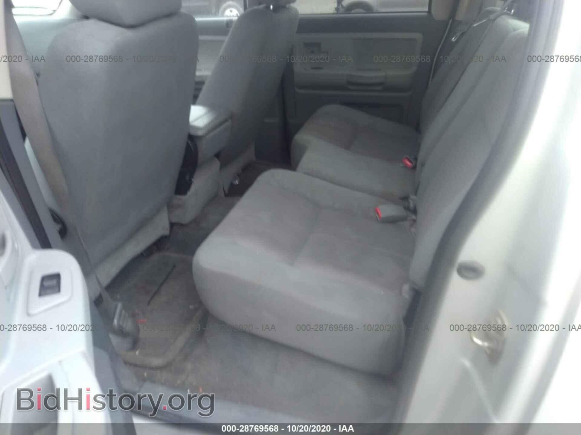 2005 DODGE DAKOTA - VIN: 1D7HE48N45S314053 - Фото 8