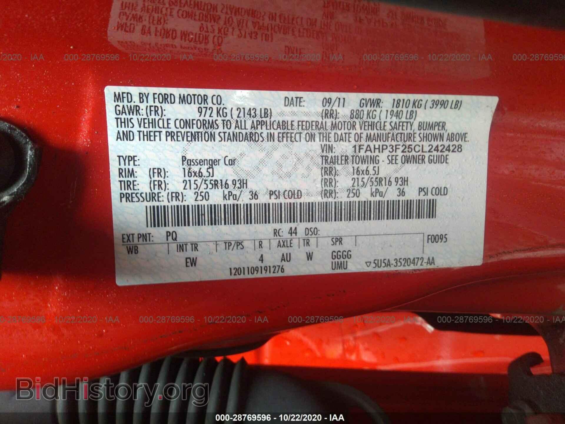 2012 FORD FOCUS - VIN: 1FAHP3F25CL242428 - Фото 9