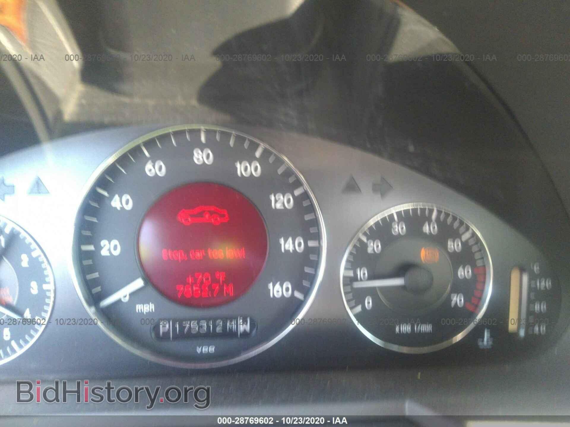 2003 MERCEDES-BENZ E-CLASS - VIN: WDBUF70J23A205348 - Photo 7