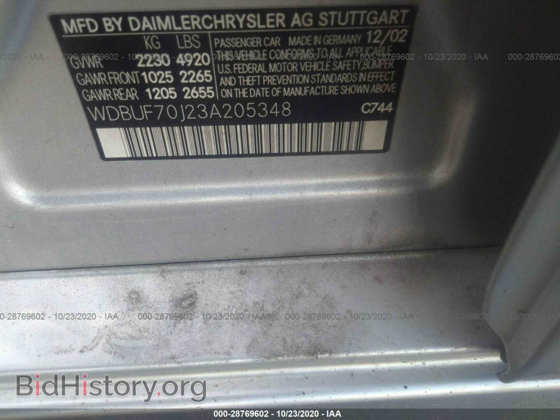 2003 MERCEDES-BENZ E-CLASS - VIN: WDBUF70J23A205348 - Photo 9