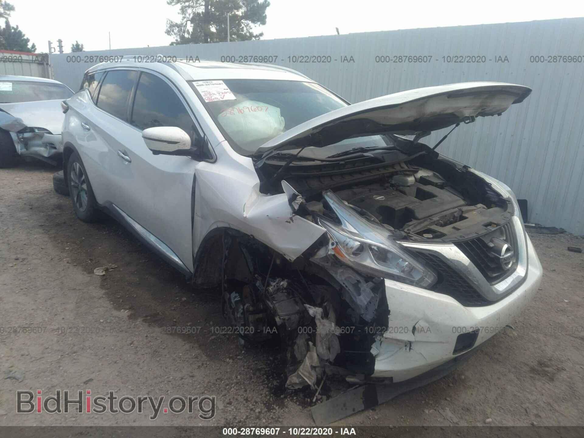 Photo 5N1AZ2MG7GN171401 - NISSAN MURANO 2016