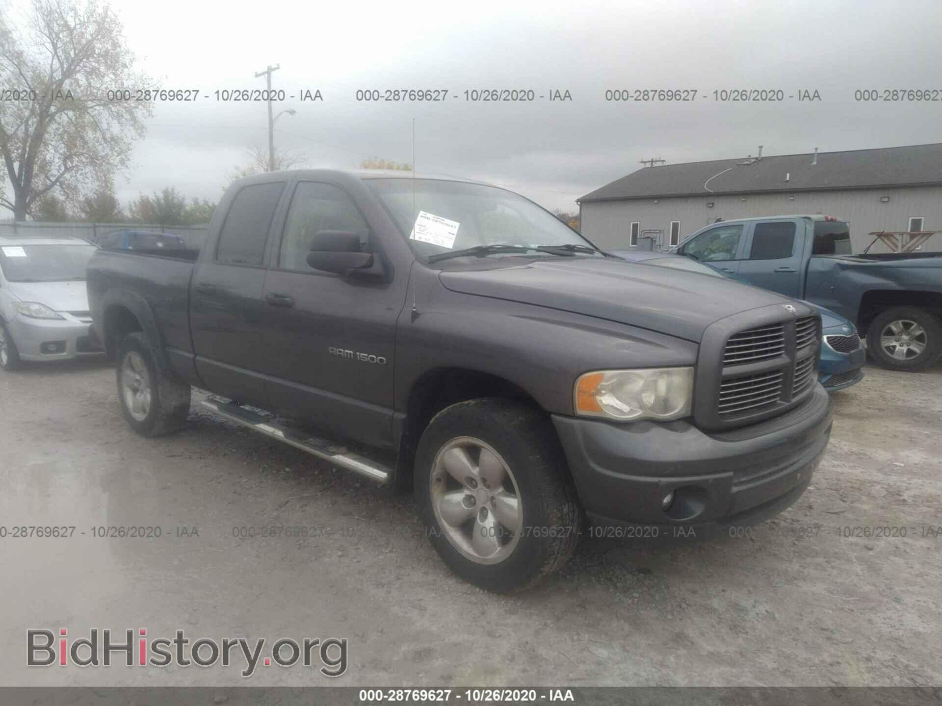 Фотография 1D7HU18Z22J259169 - DODGE RAM 1500 2002