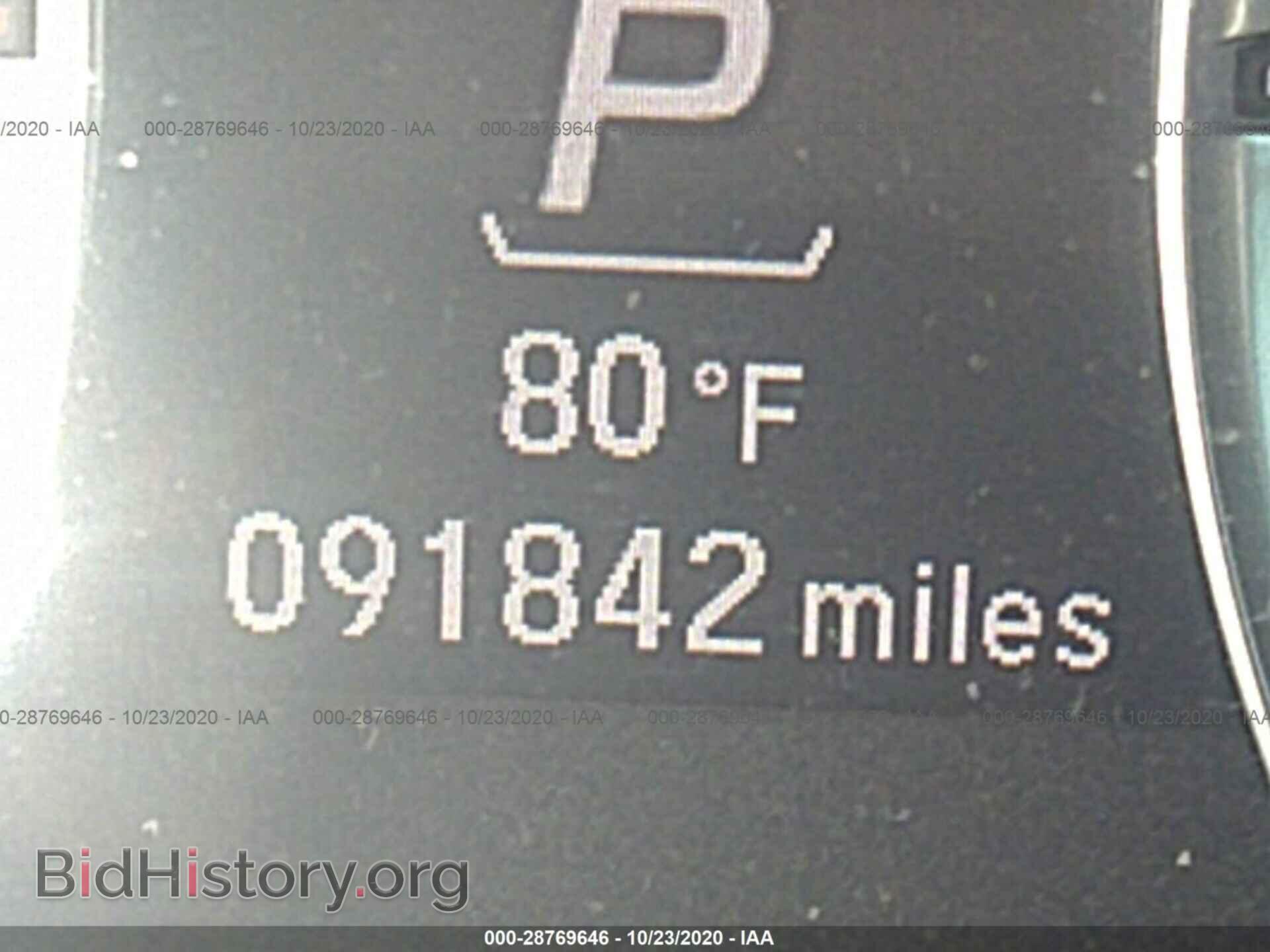 2016 ACURA MDX - VIN: 5FRYD3H49GB007362 - Фото 7