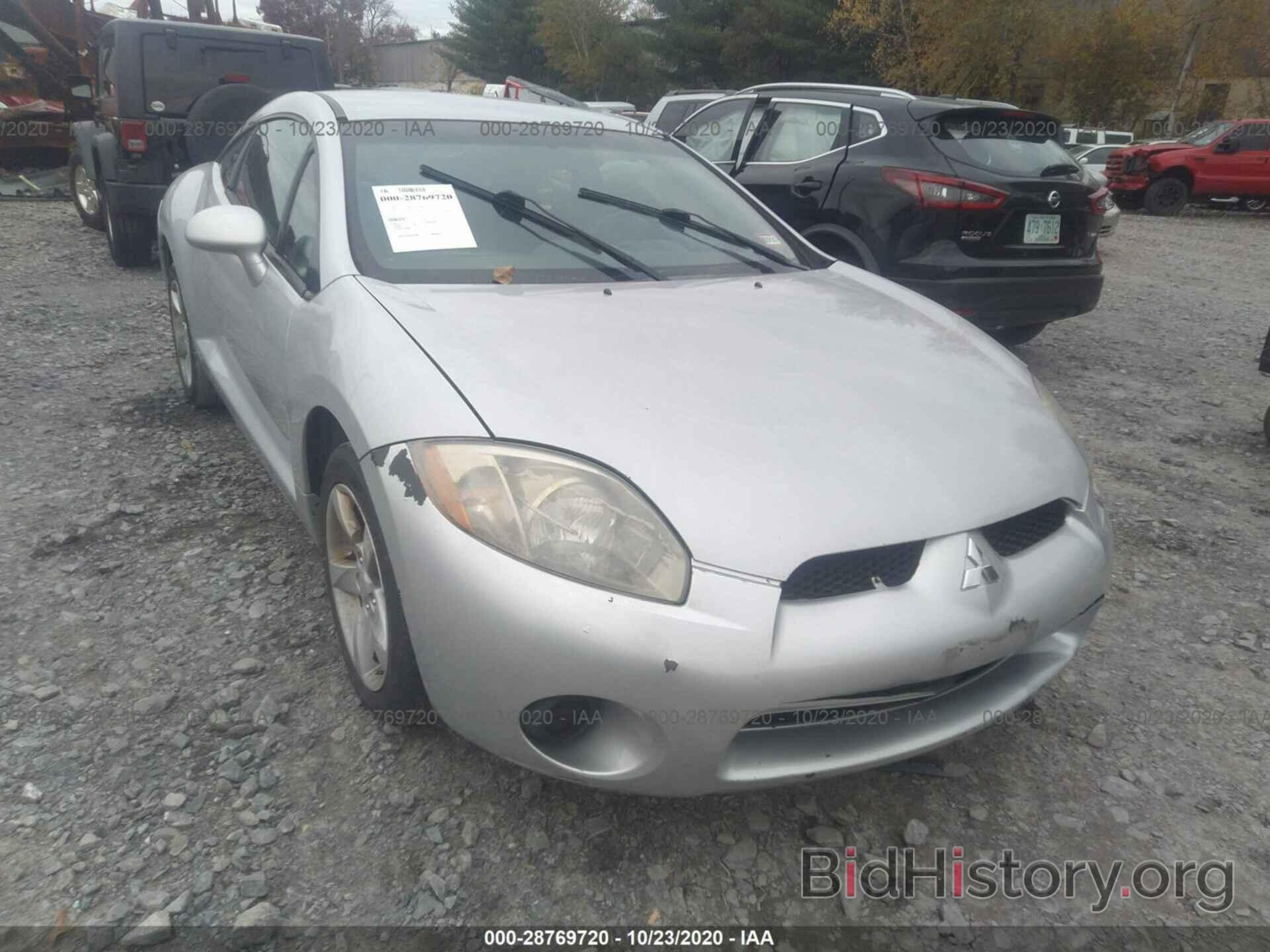 Photo 4A3AK24FX6E003375 - MITSUBISHI ECLIPSE 2006