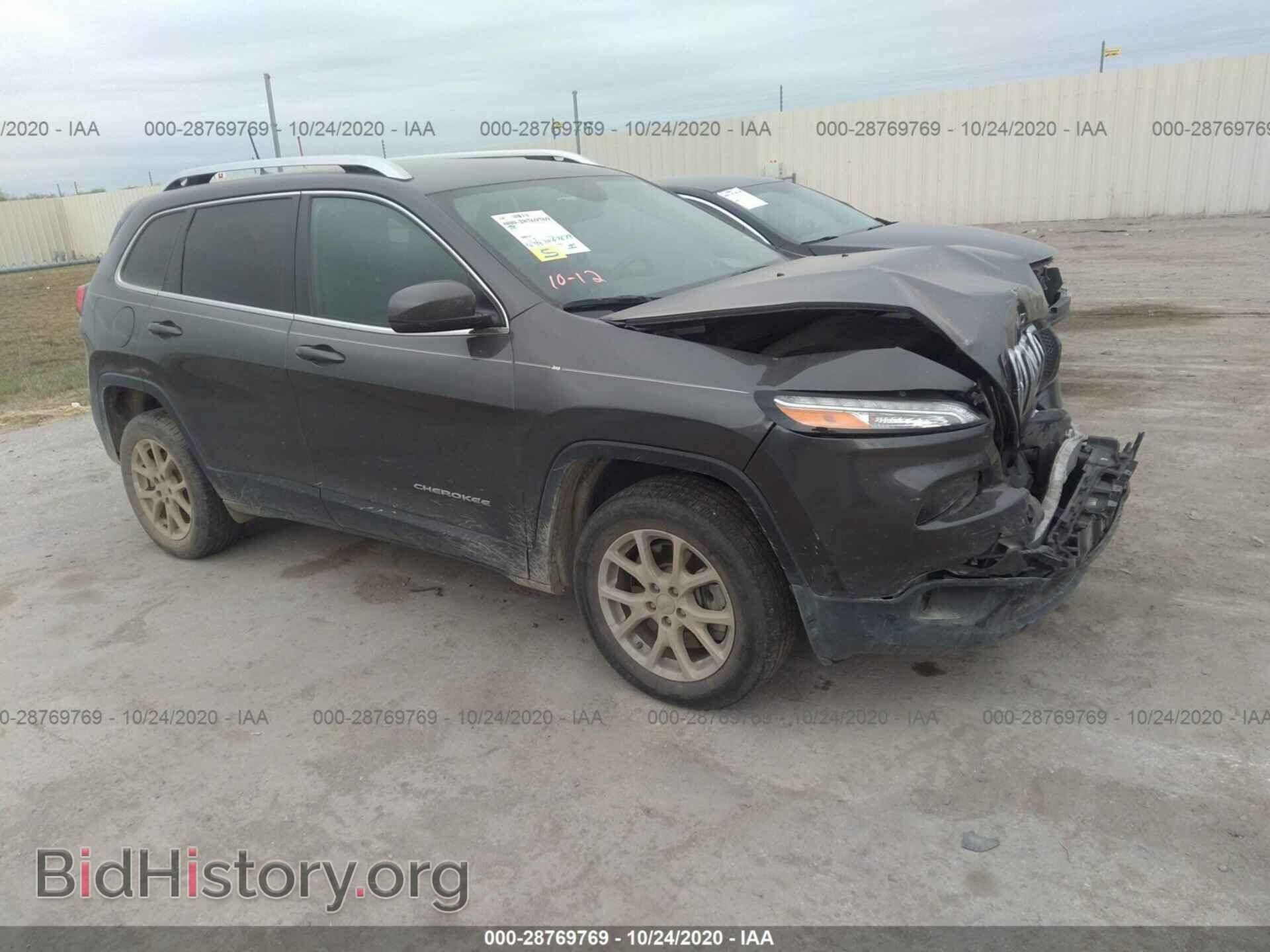 Фотография 1C4PJLCS1HW650636 - JEEP CHEROKEE 2017