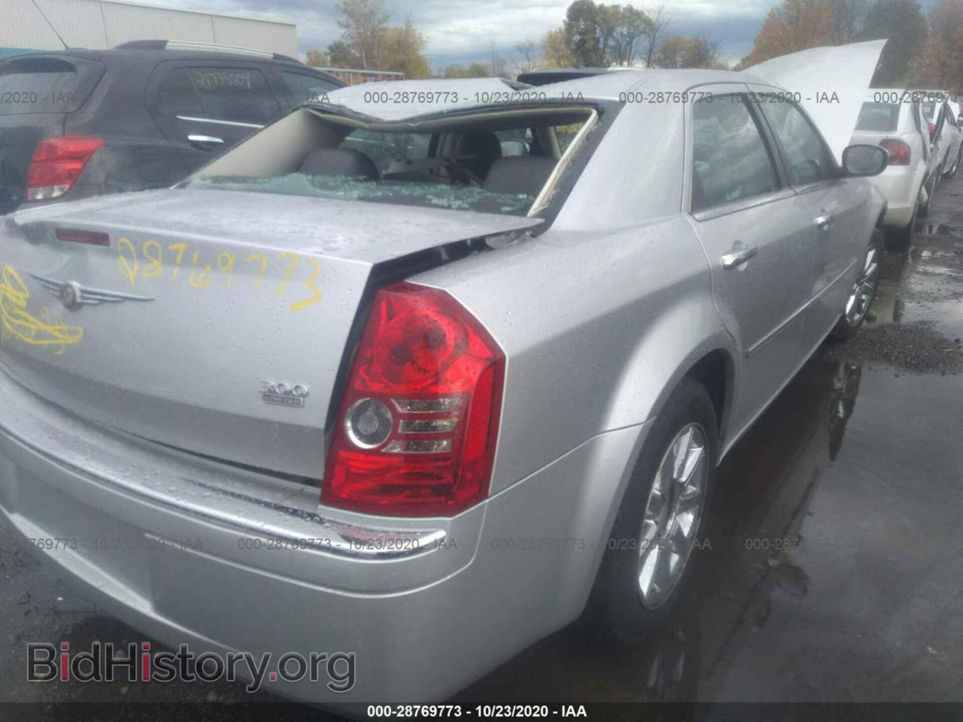 2009 CHRYSLER 300 - VIN: 2C3KA33V19H635577 - Фото 4