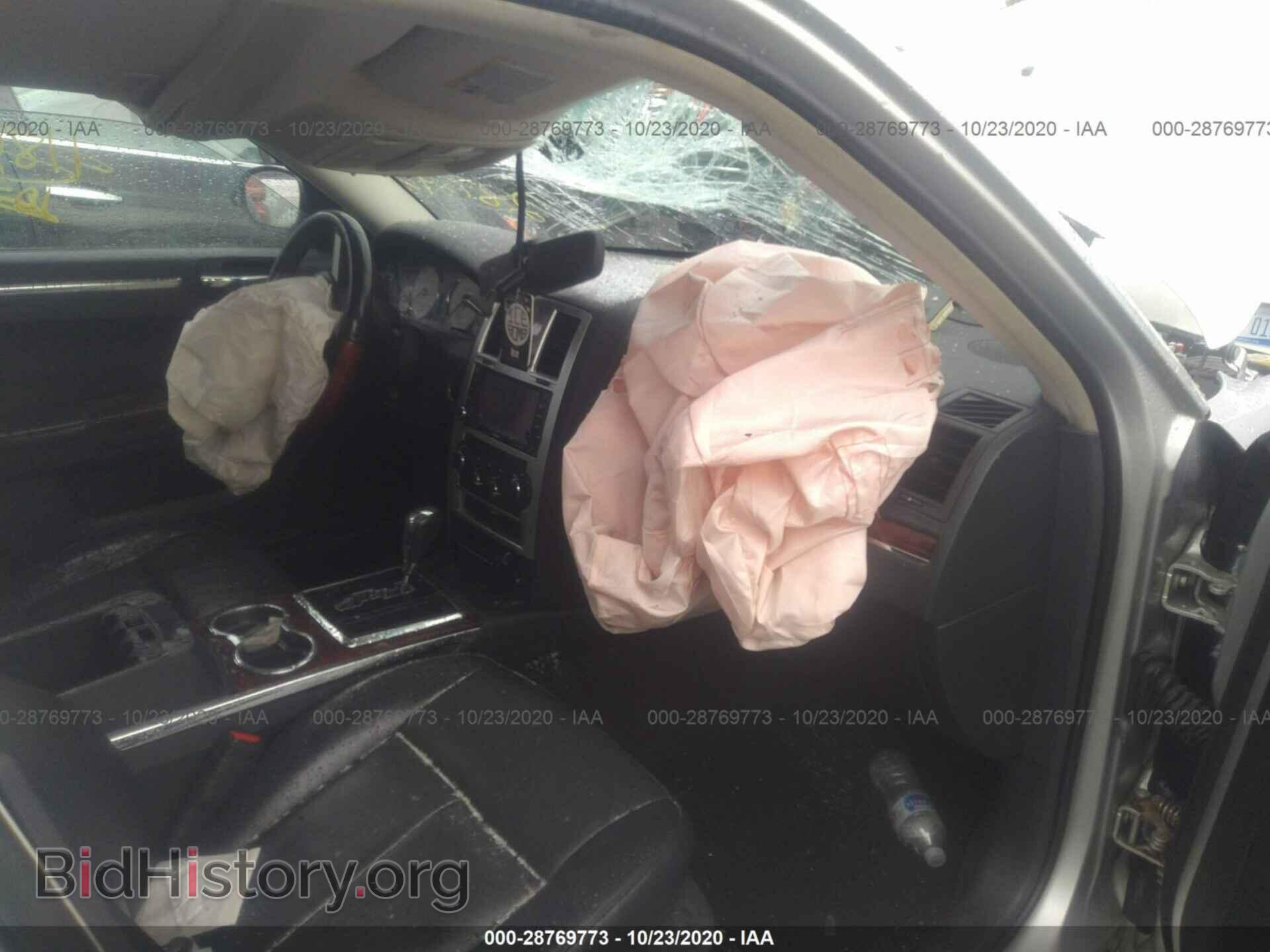 2009 CHRYSLER 300 - VIN: 2C3KA33V19H635577 - Фото 5