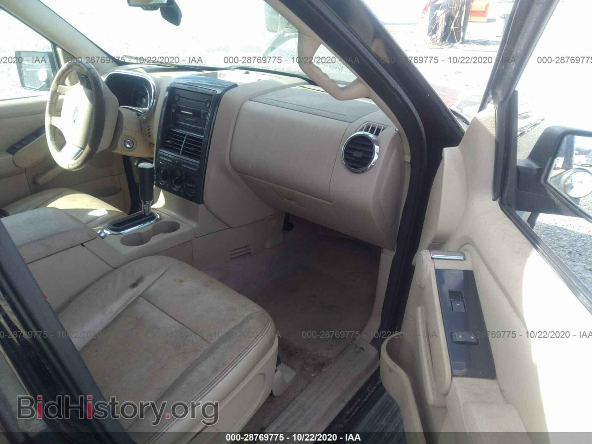 2006 FORD EXPLORER - VIN: 1FMEU63E76UB00310 - Photo 5