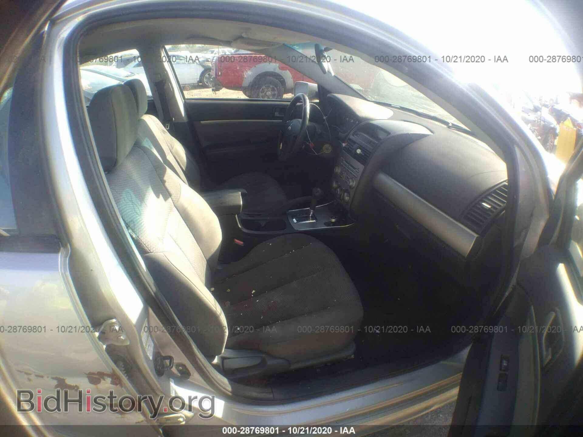 2010 MITSUBISHI GALANT - VIN: 4A32B2FF4AE015354 - Фото 5
