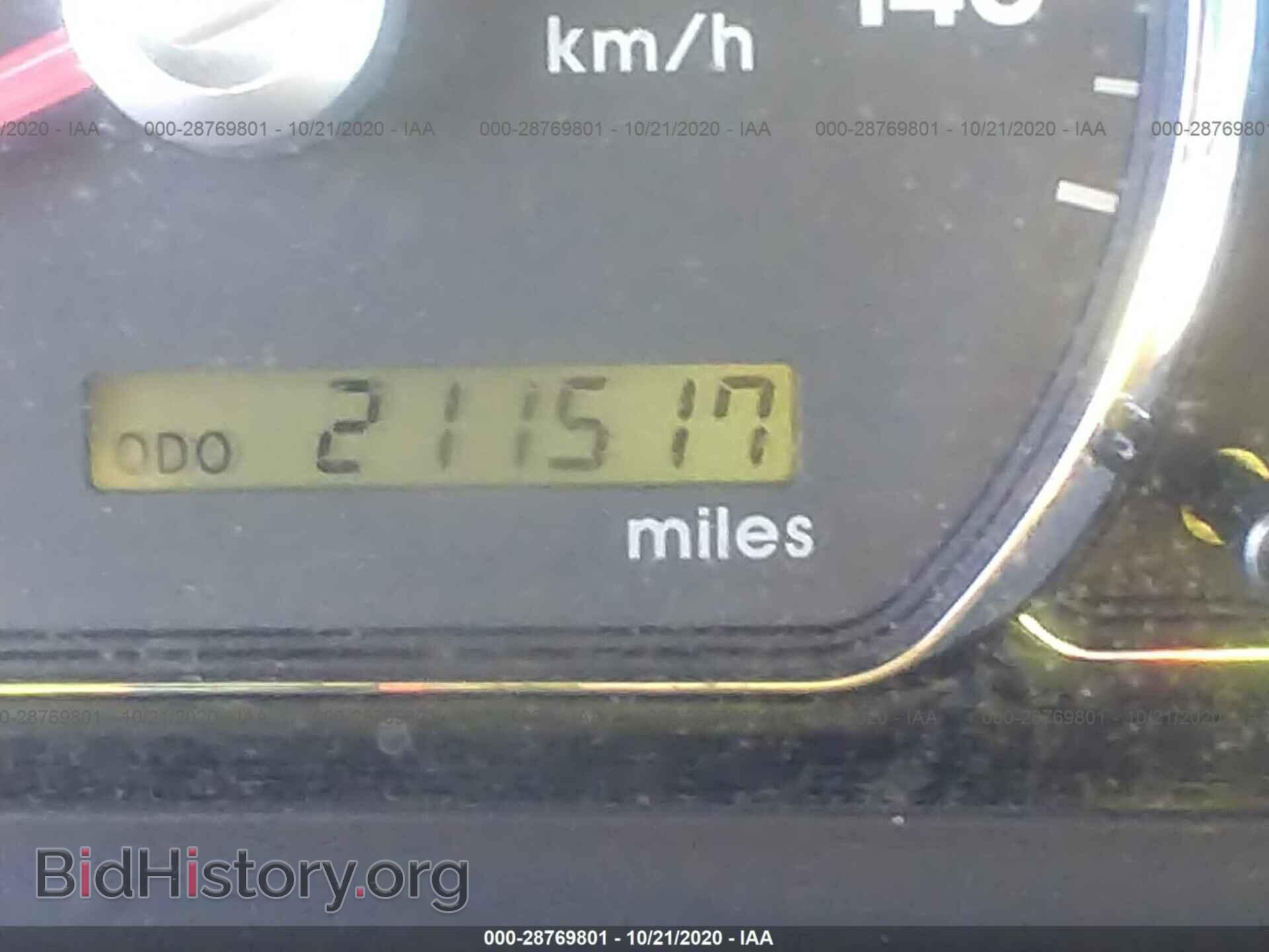 2010 MITSUBISHI GALANT - VIN: 4A32B2FF4AE015354 - Фото 7