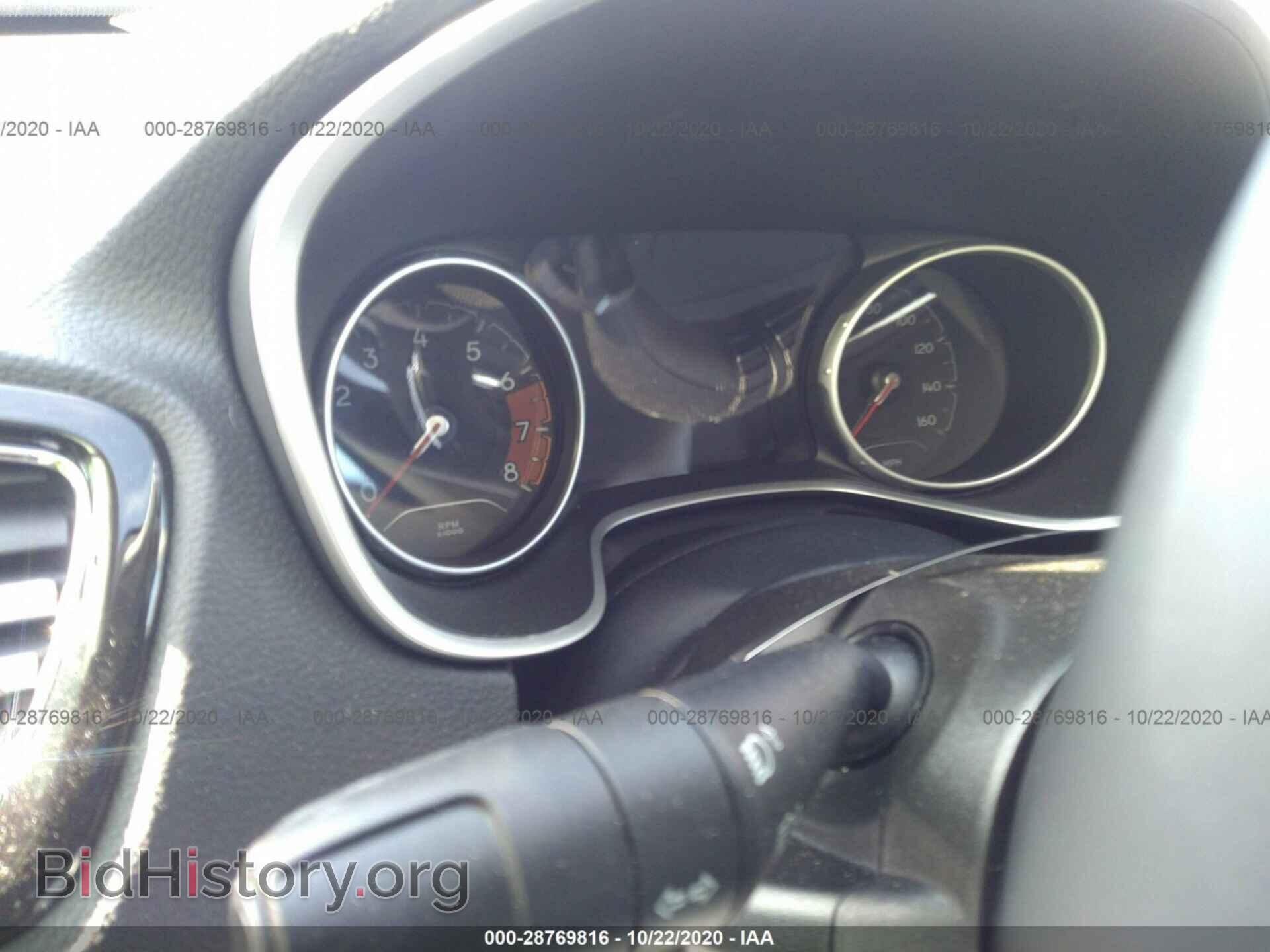 2020 JEEP COMPASS - VIN: 3C4NJDCB9LT223670 - Photo 7